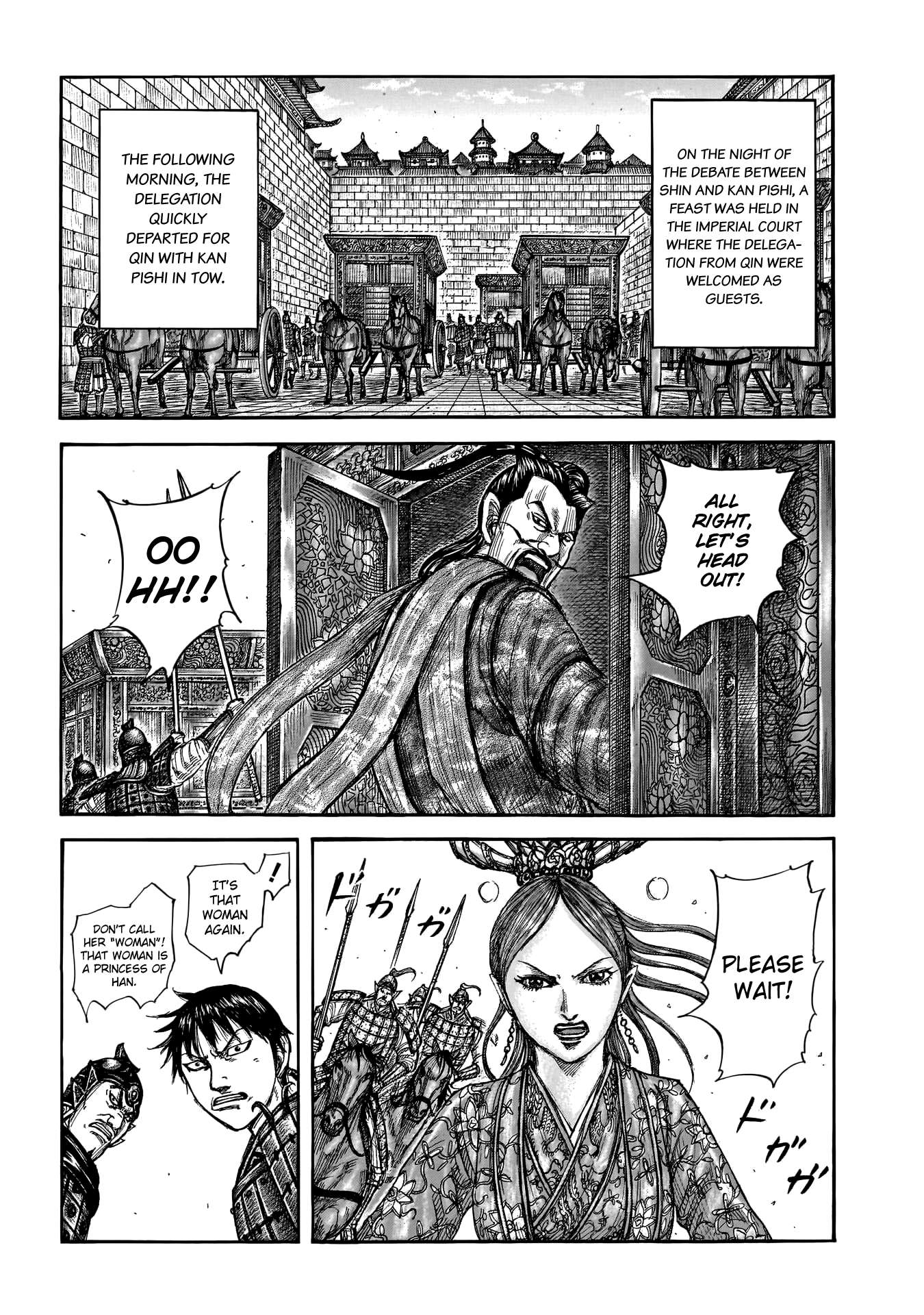 Kingdom Chapter 781 page 4