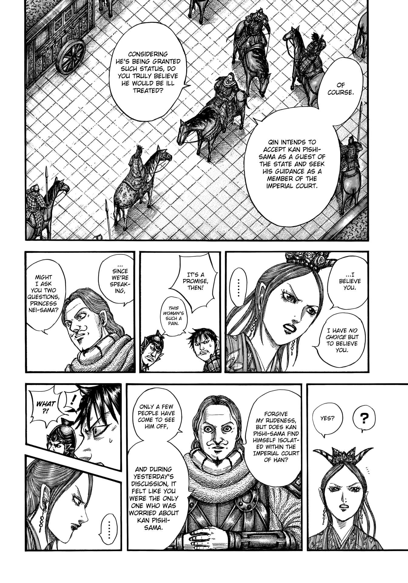 Kingdom Chapter 781 page 6