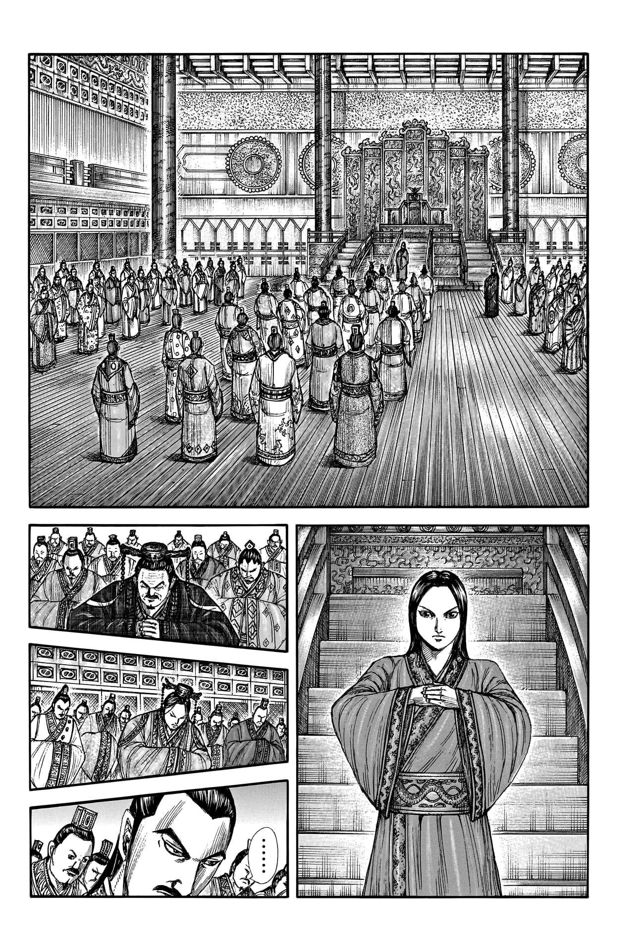 Kingdom Chapter 782 page 4