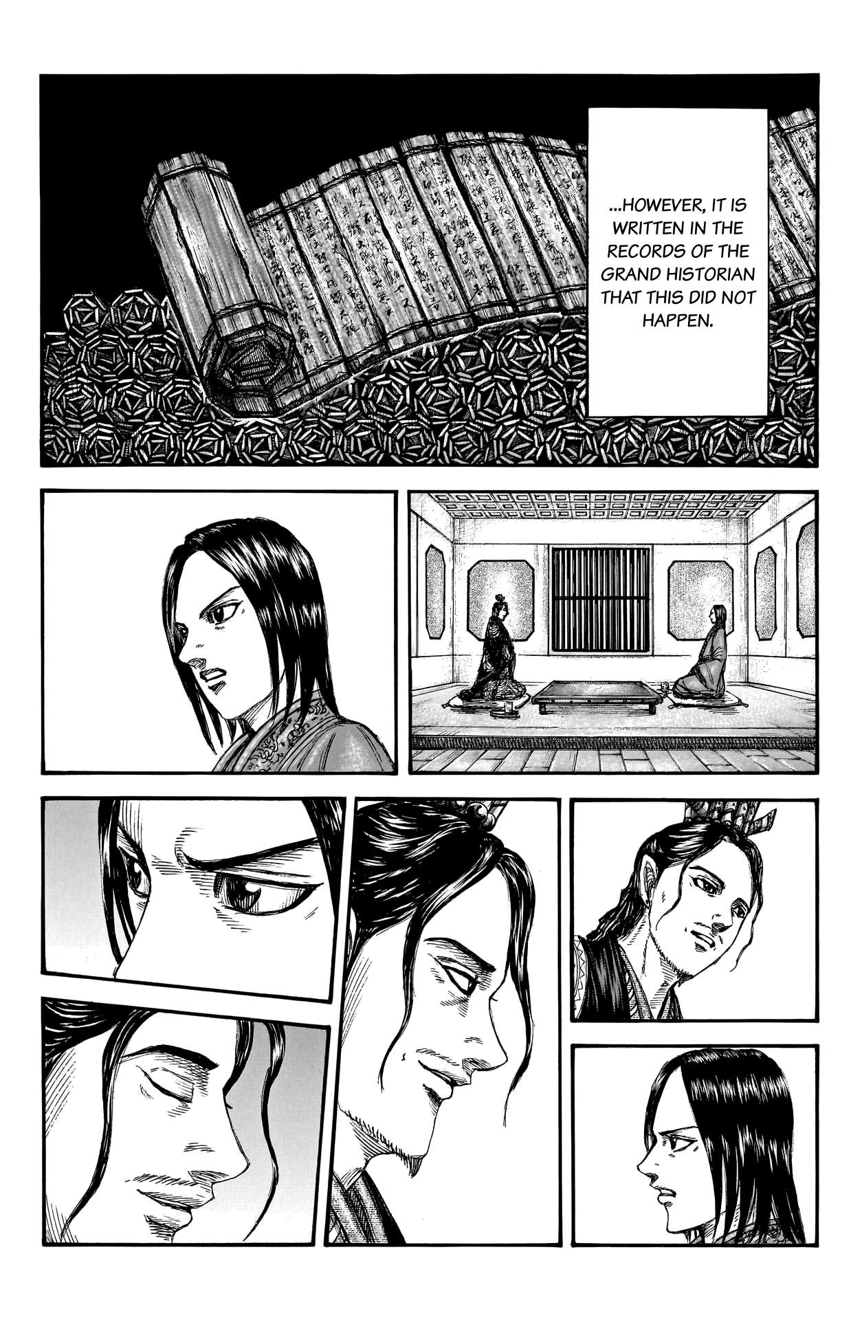 Kingdom Chapter 782 page 6