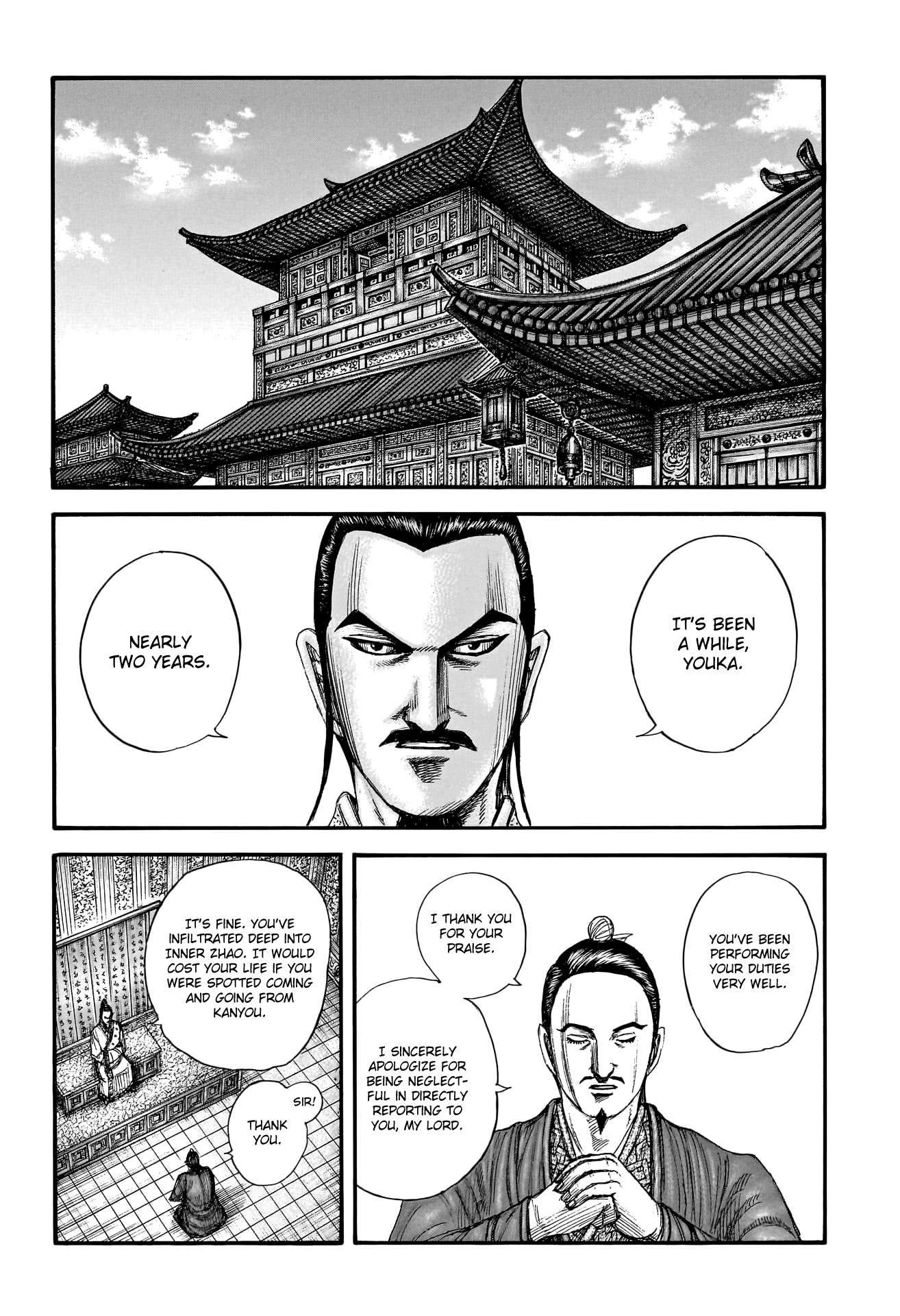 Kingdom Chapter 783 page 4