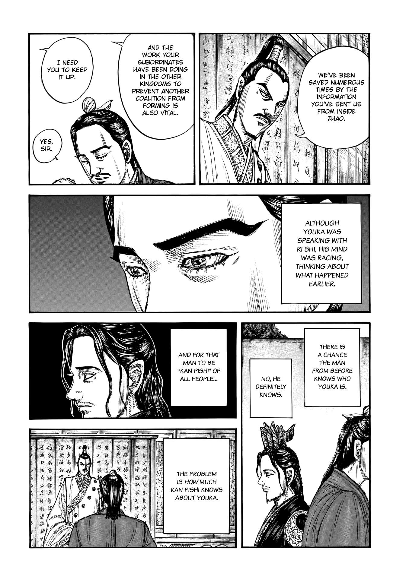 Kingdom Chapter 783 page 5