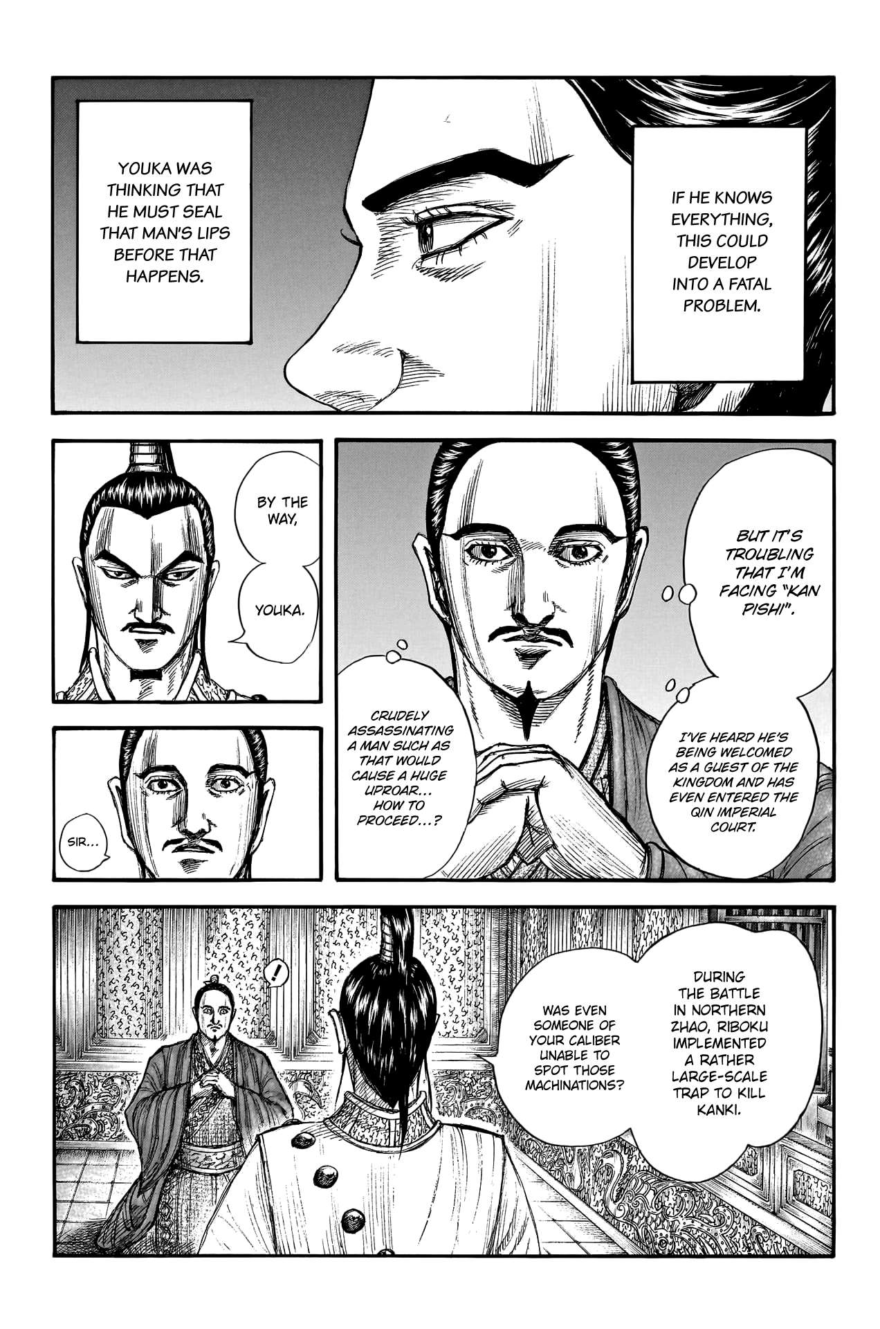 Kingdom Chapter 783 page 6