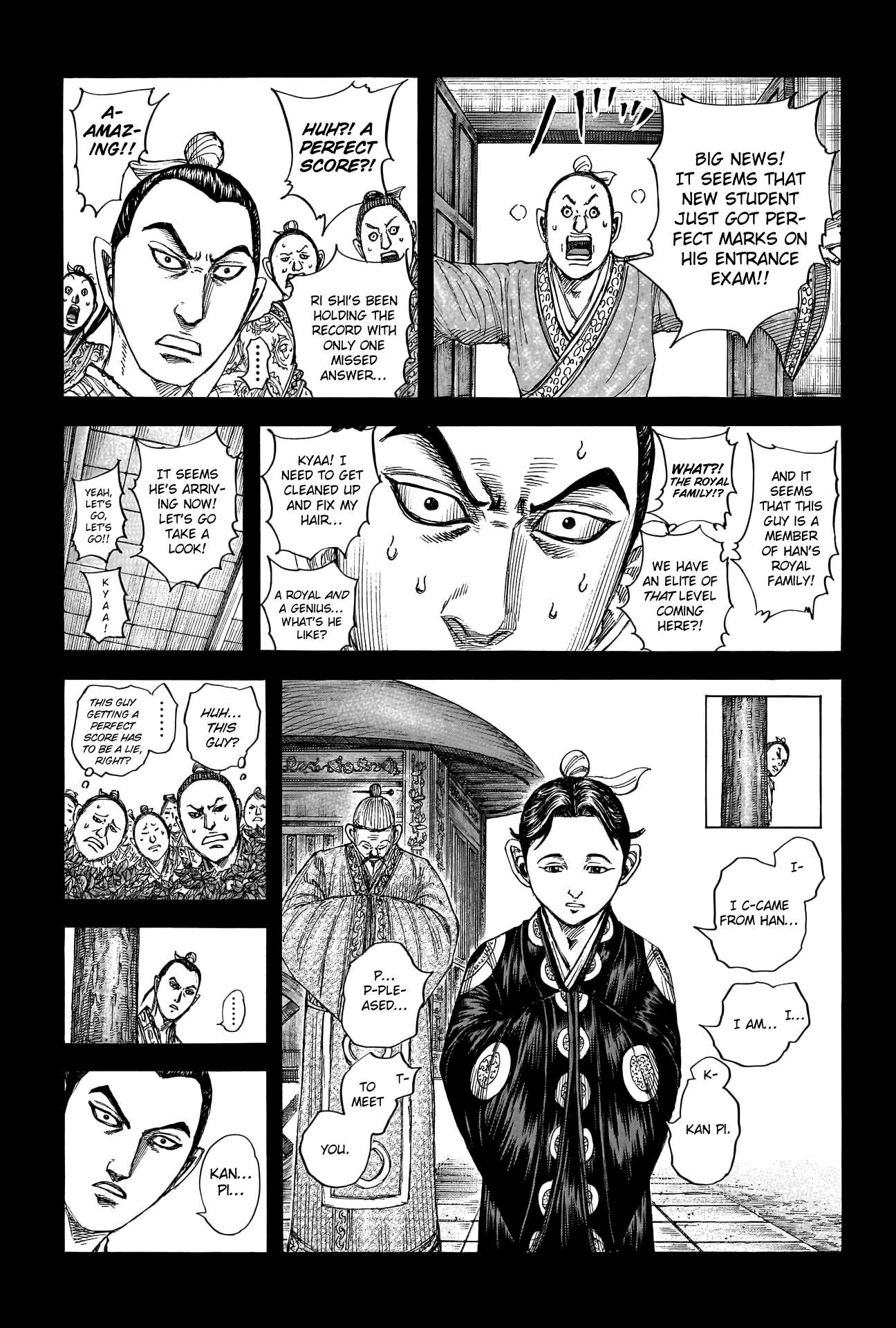 Kingdom Chapter 784 page 5