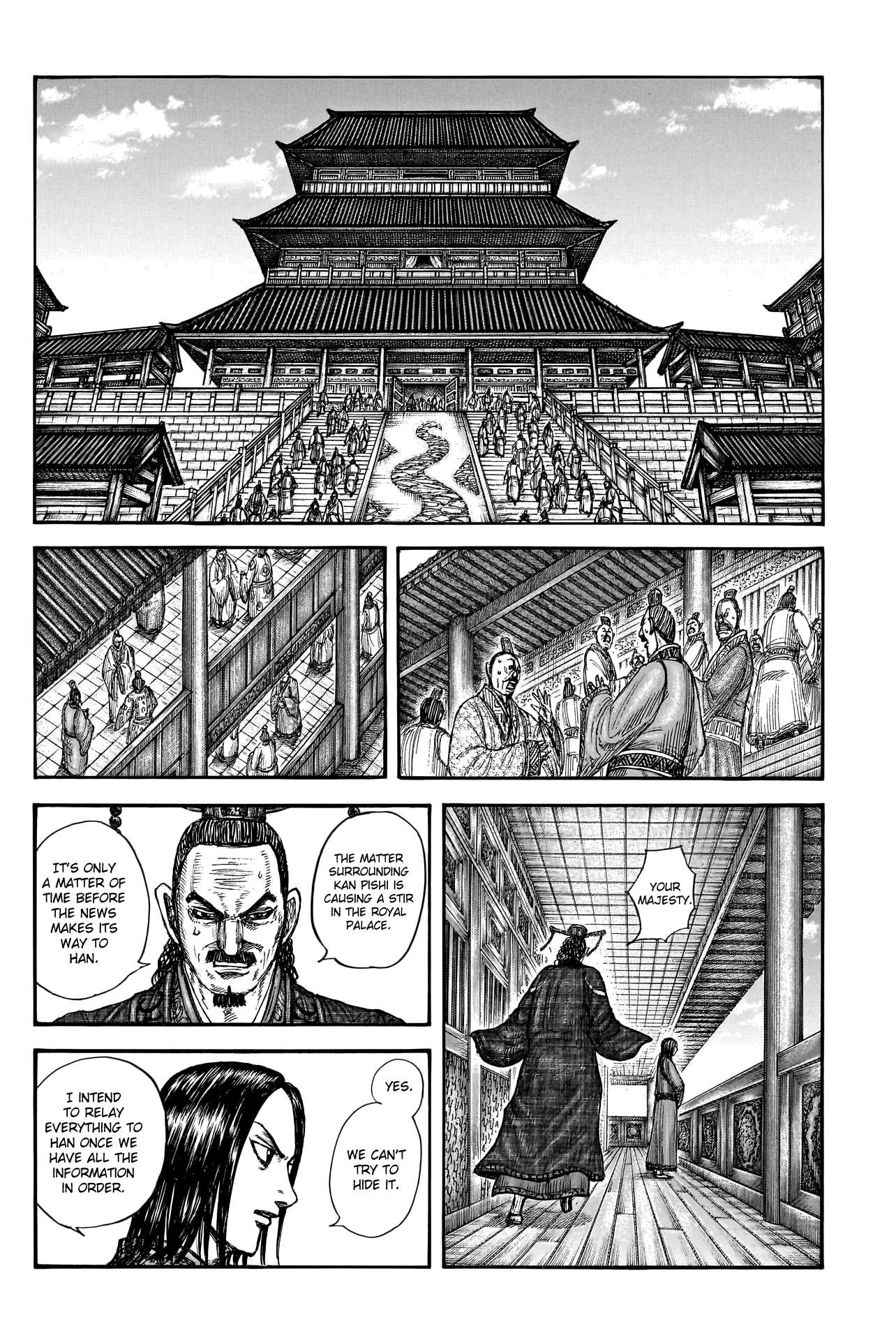 Kingdom Chapter 786 page 4