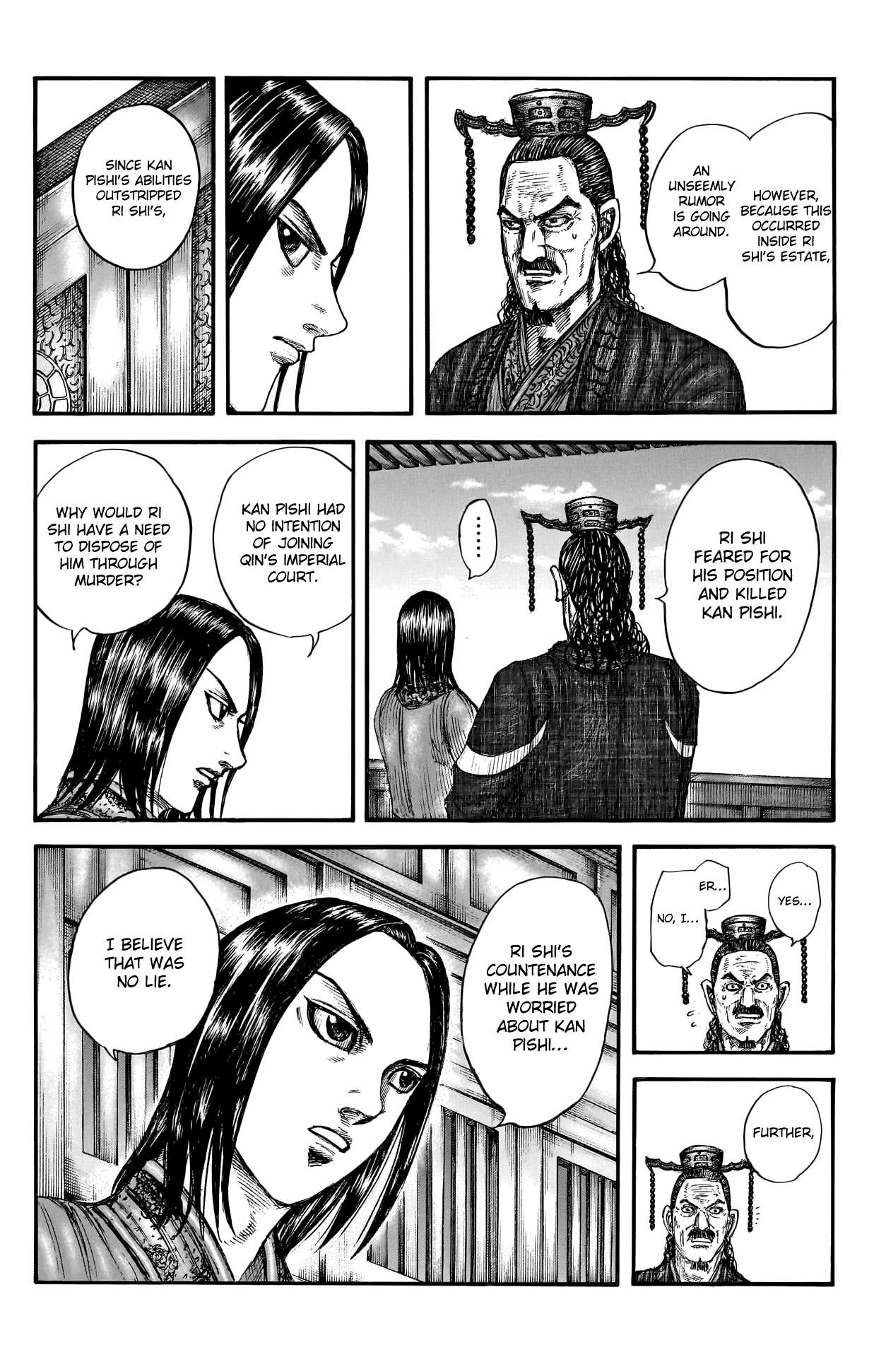 Kingdom Chapter 786 page 6