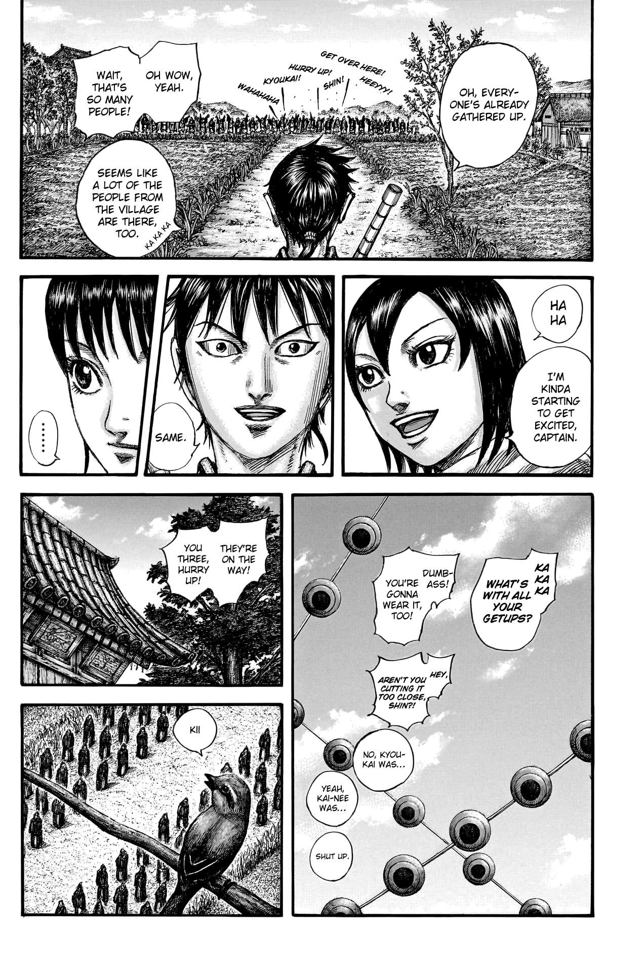 Kingdom Chapter 787 page 6