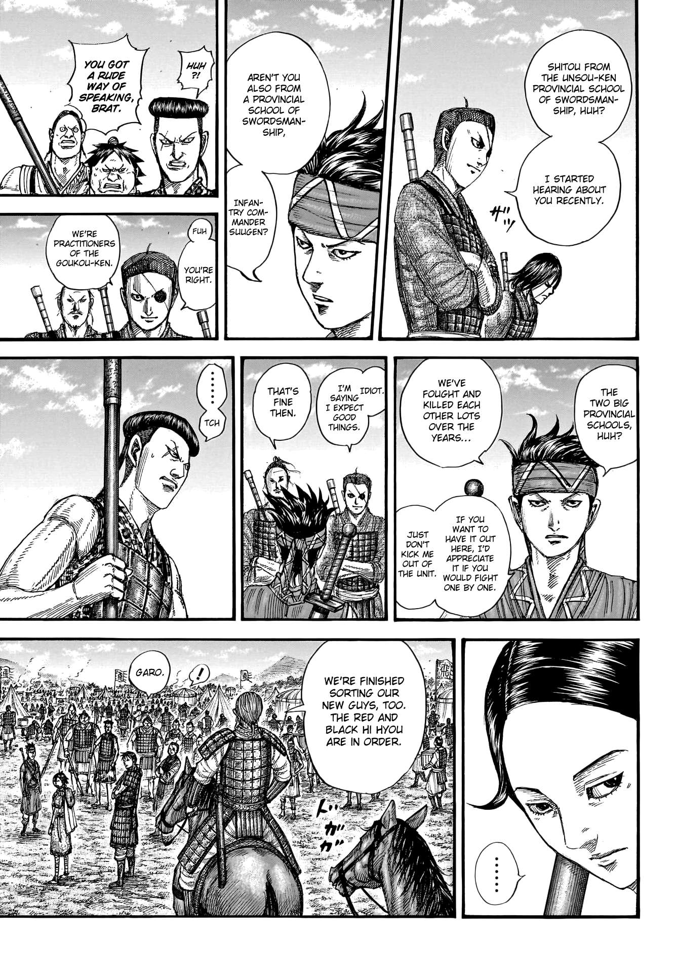 Kingdom Chapter 789 page 5