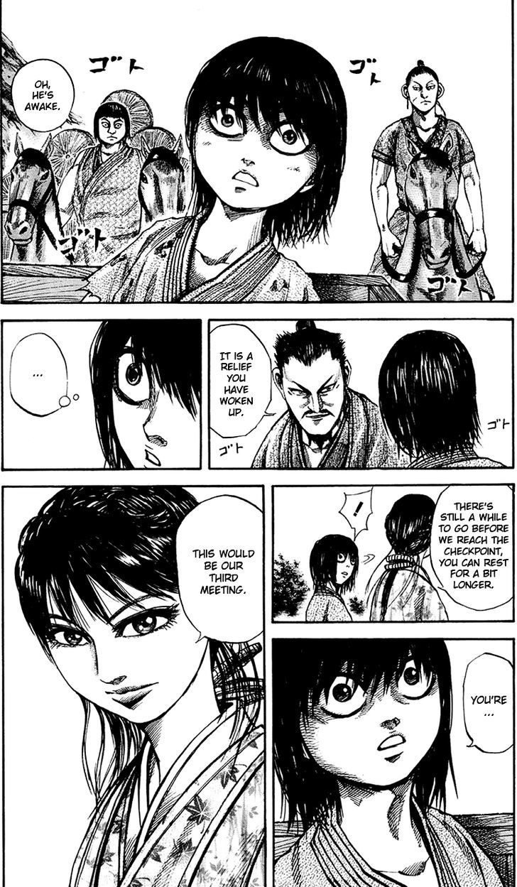 Kingdom Chapter 79 page 3