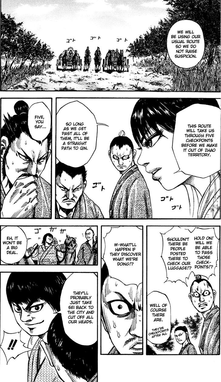 Kingdom Chapter 79 page 4
