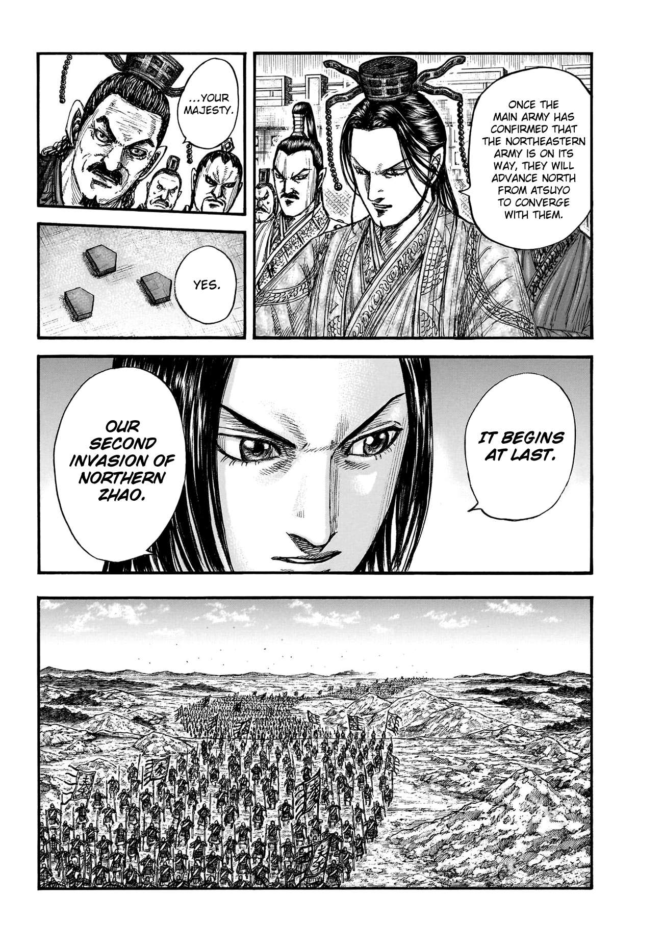 Kingdom Chapter 790 page 6