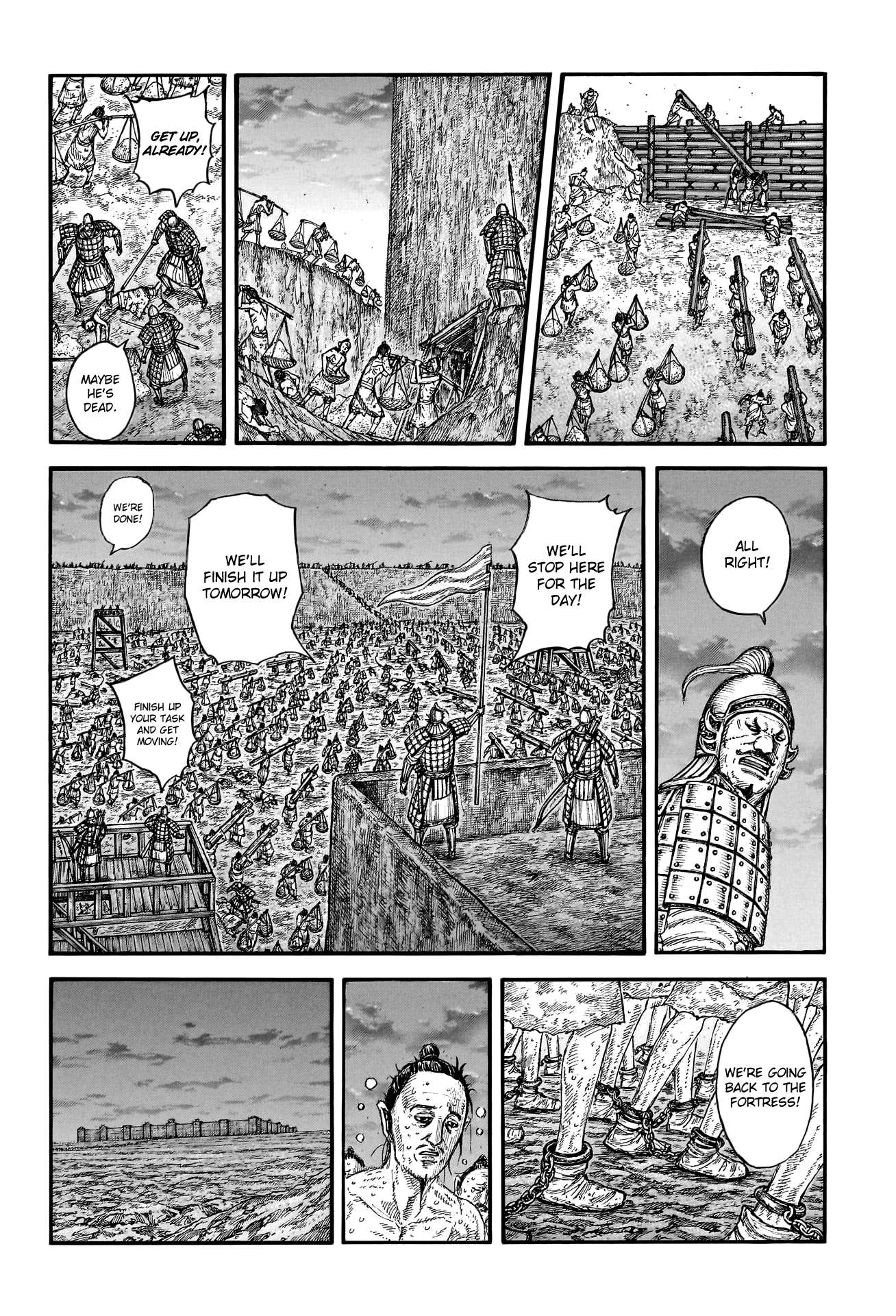 Kingdom Chapter 791 page 4