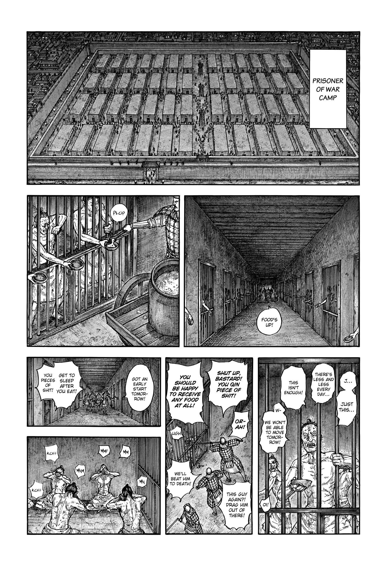 Kingdom Chapter 791 page 5