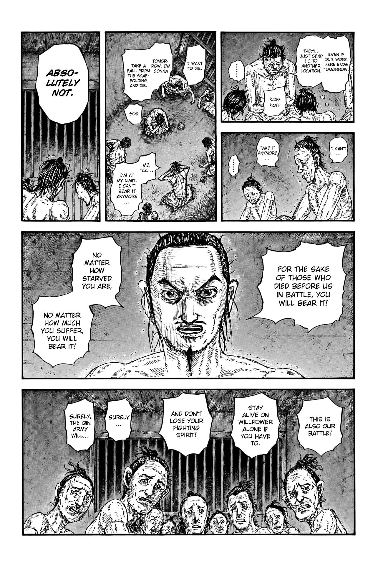 Kingdom Chapter 791 page 6