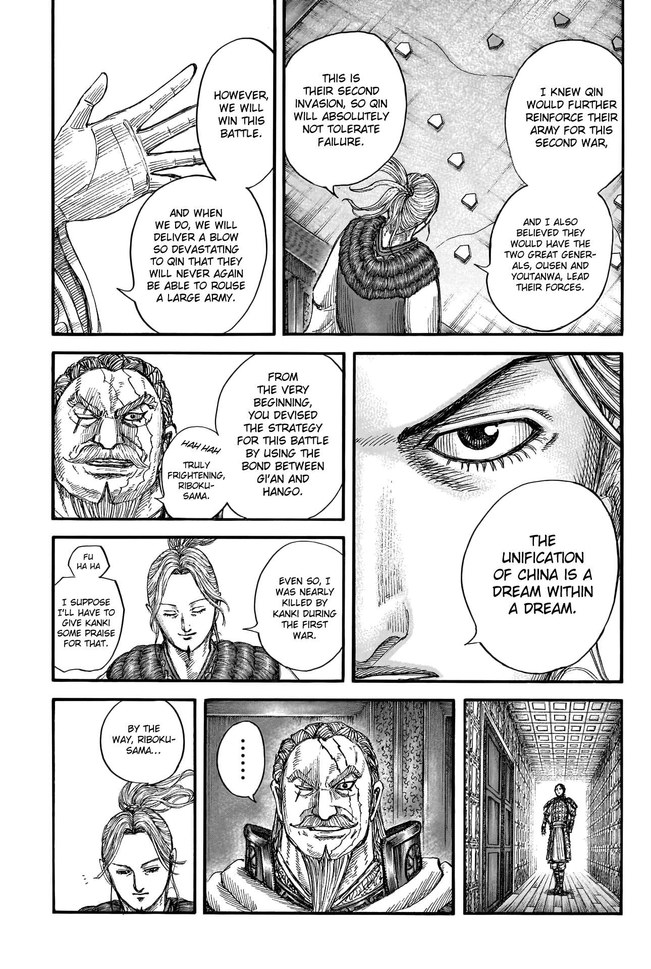 Kingdom Chapter 792 page 5