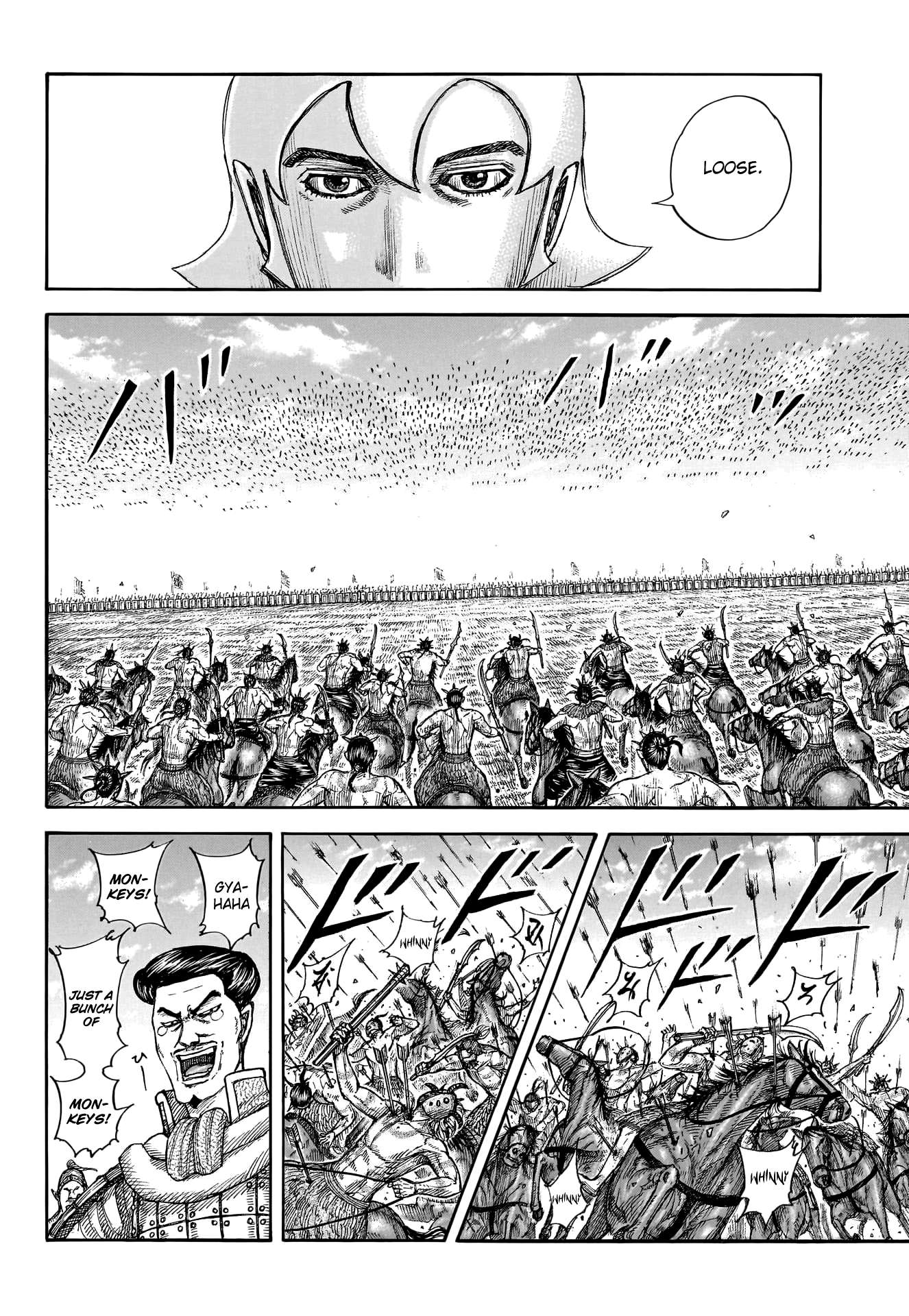 Kingdom Chapter 794 page 6