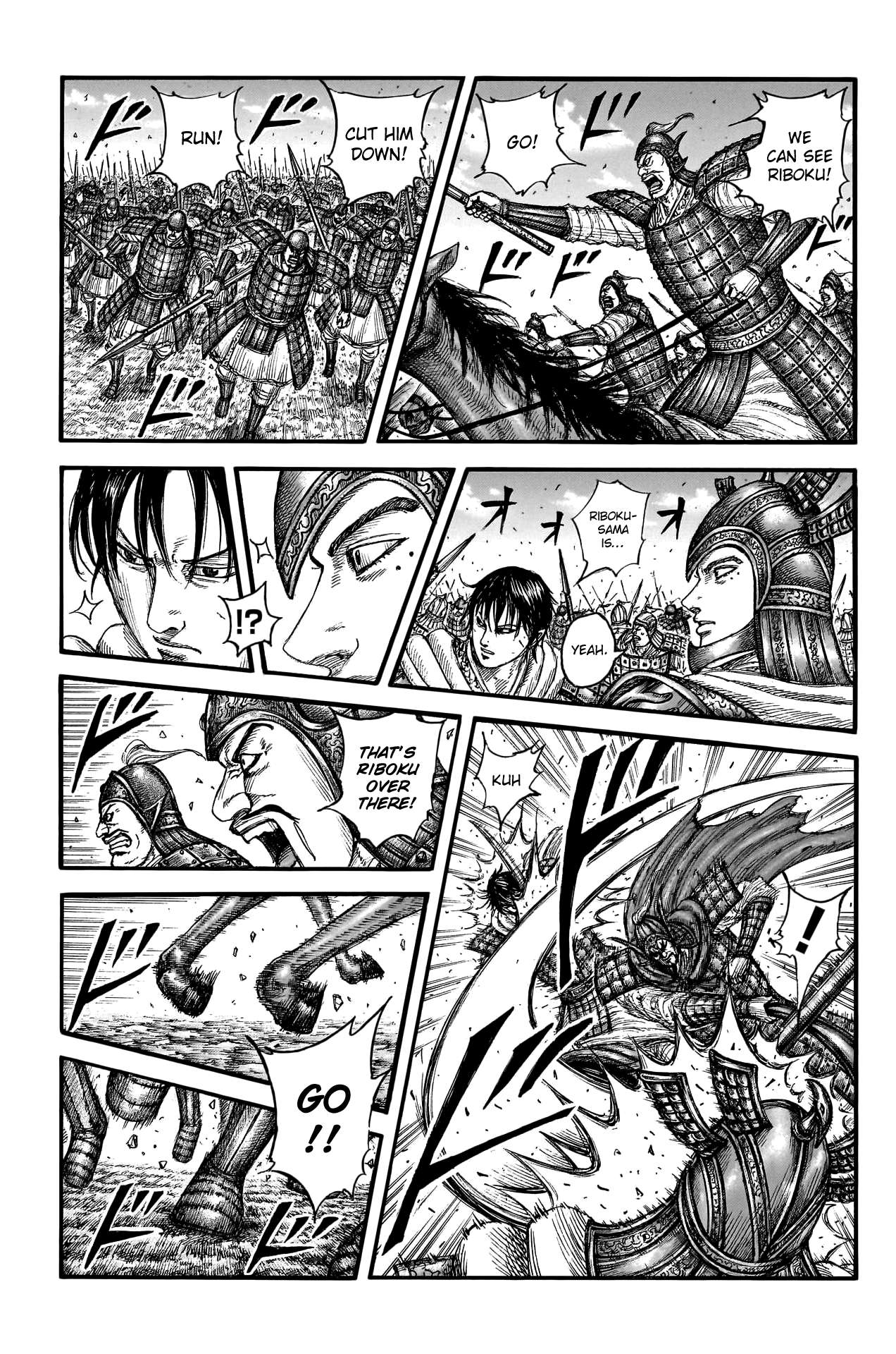 Kingdom Chapter 796 page 3