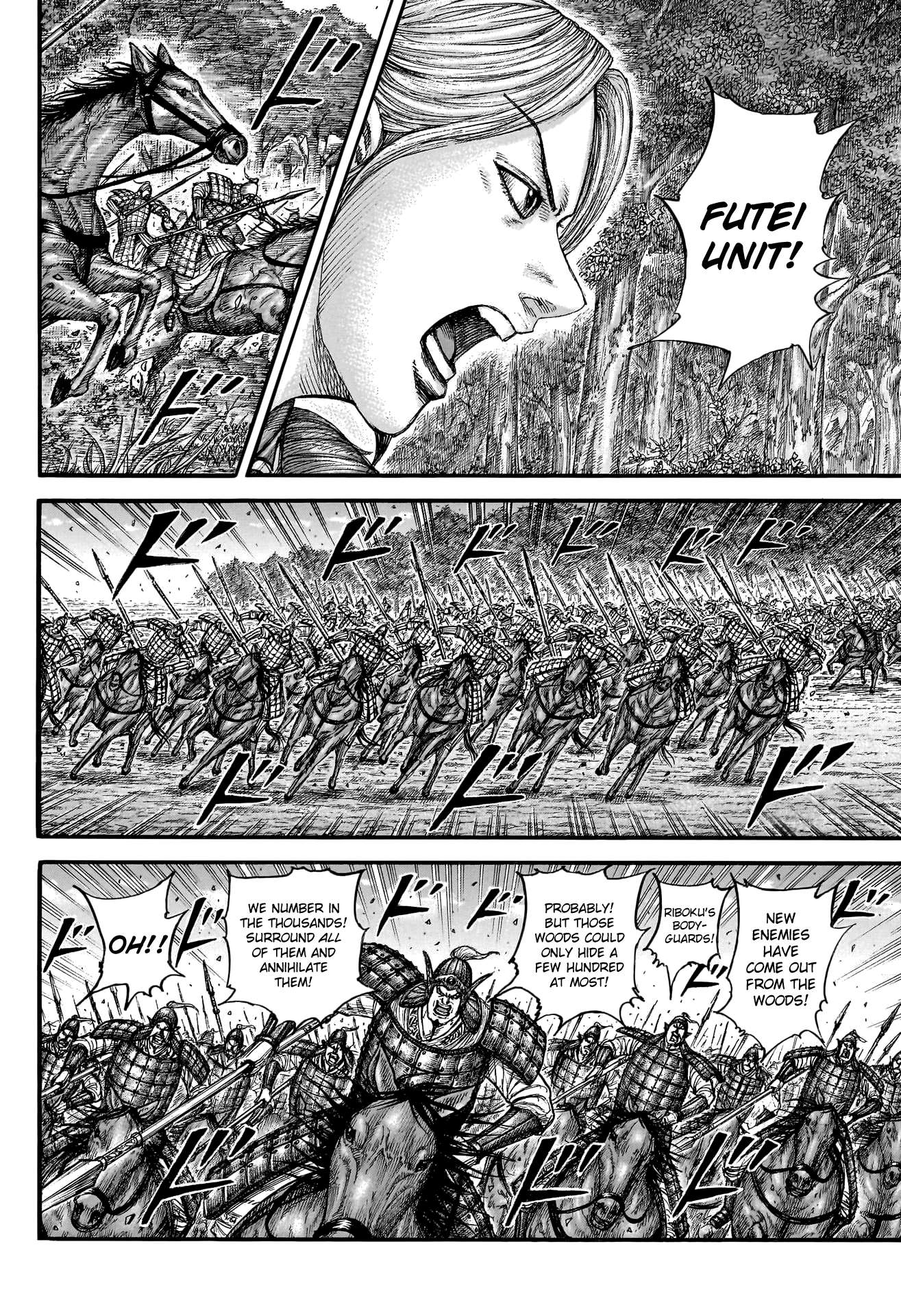 Kingdom Chapter 796 page 5