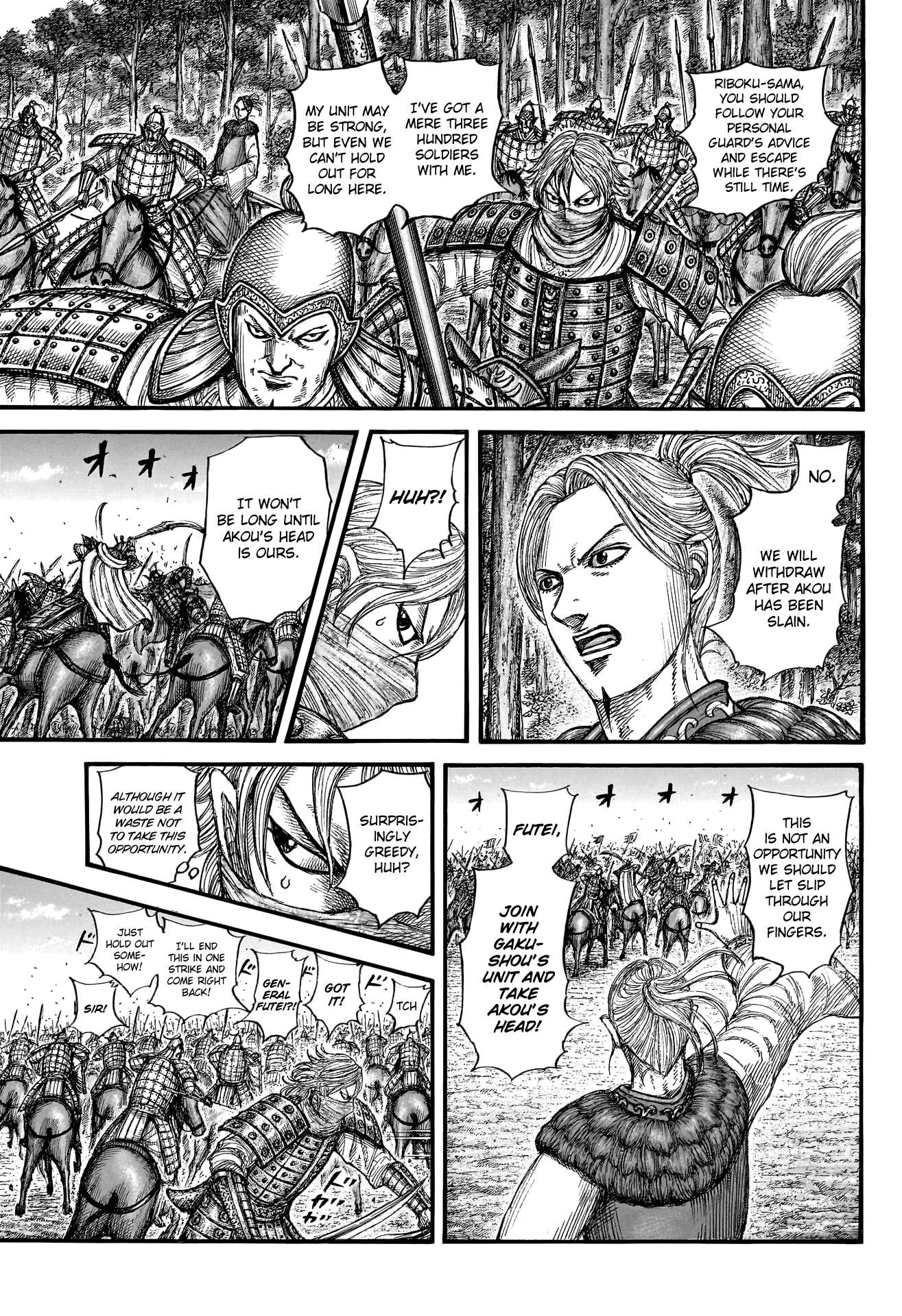 Kingdom Chapter 796 page 6