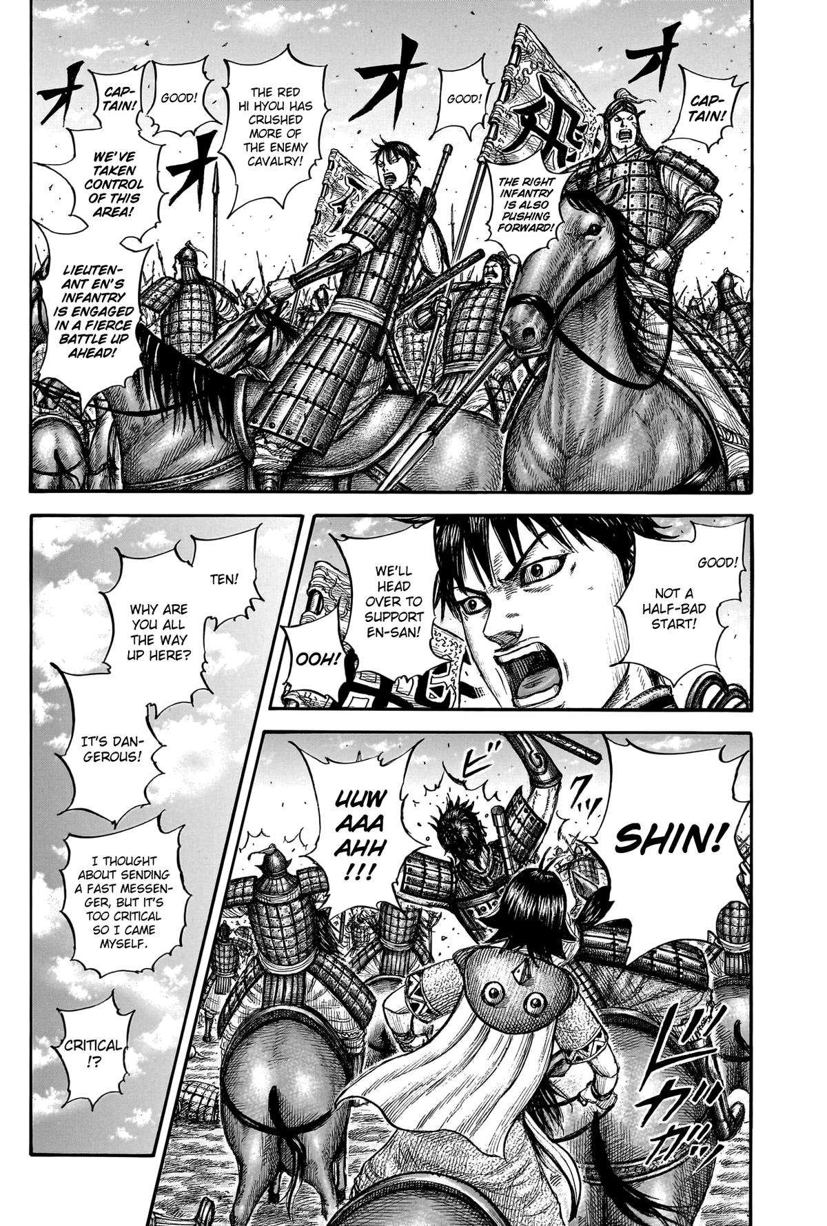 Kingdom Chapter 797 page 3