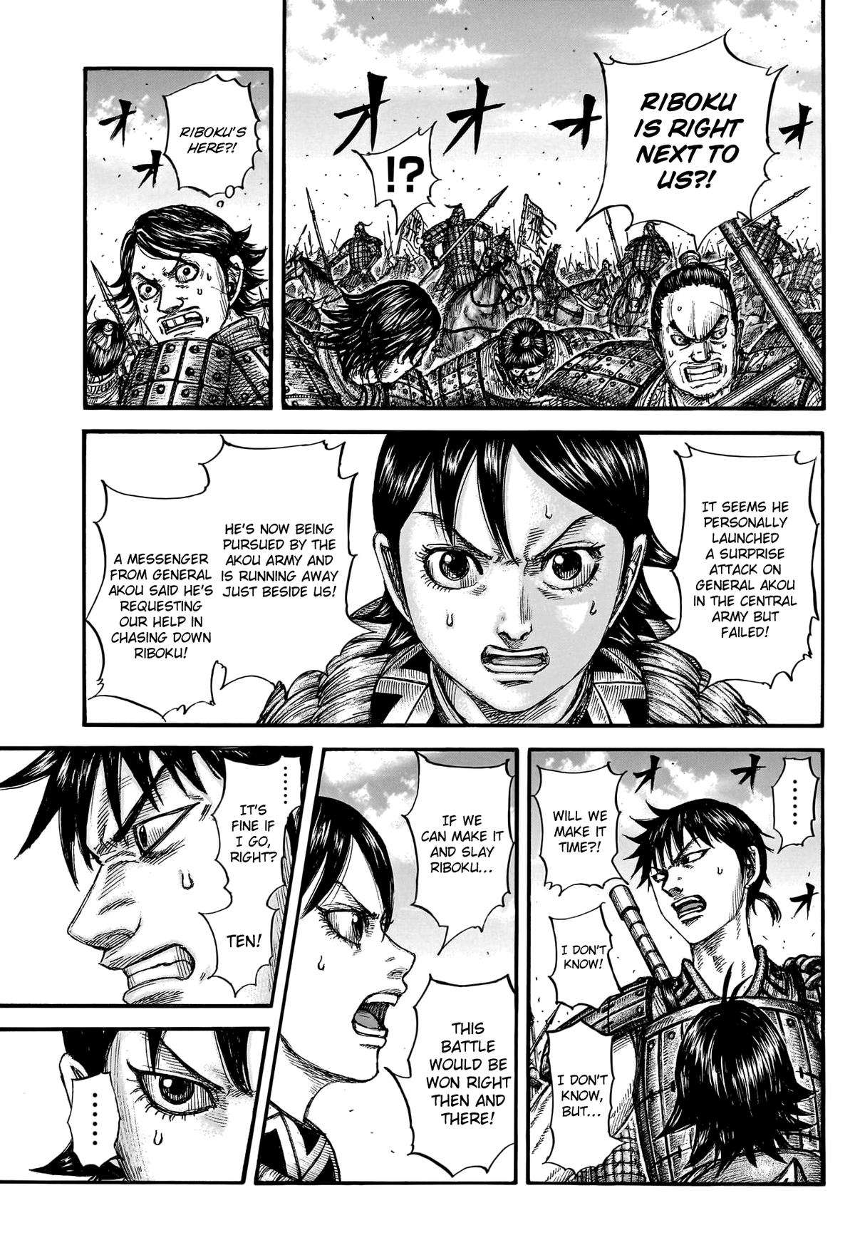 Kingdom Chapter 797 page 4