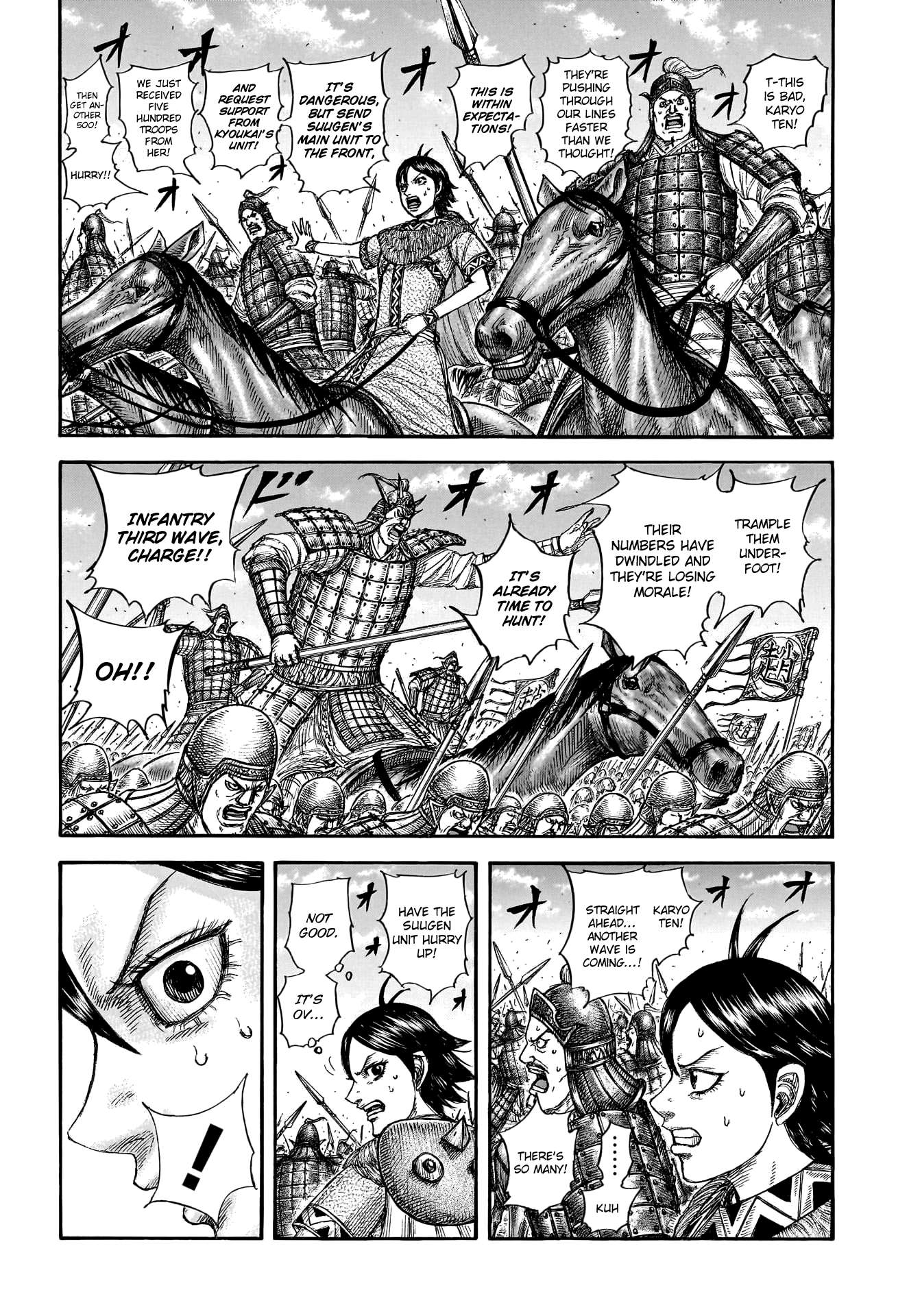 Kingdom Chapter 798 page 5