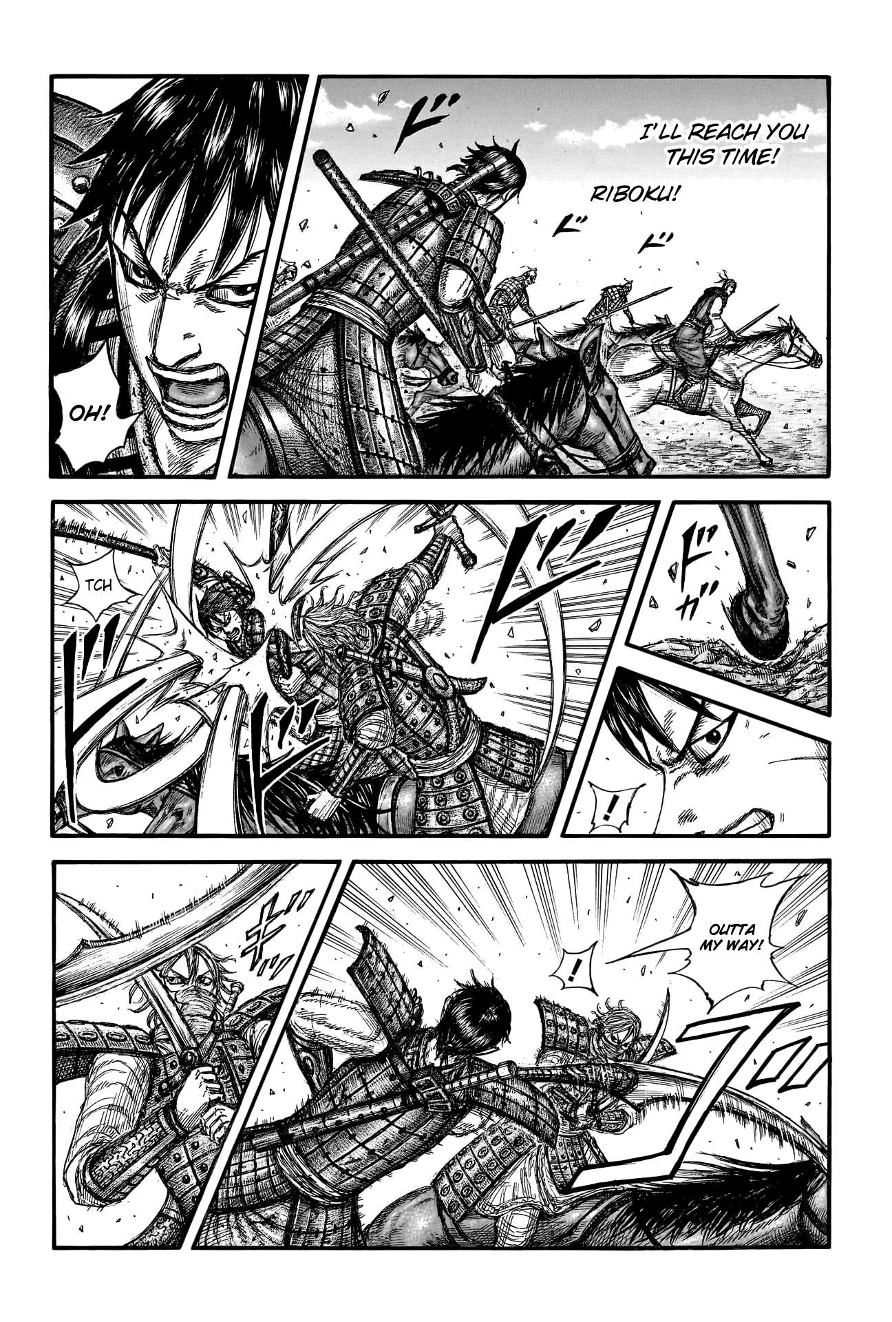 Kingdom Chapter 799 page 4