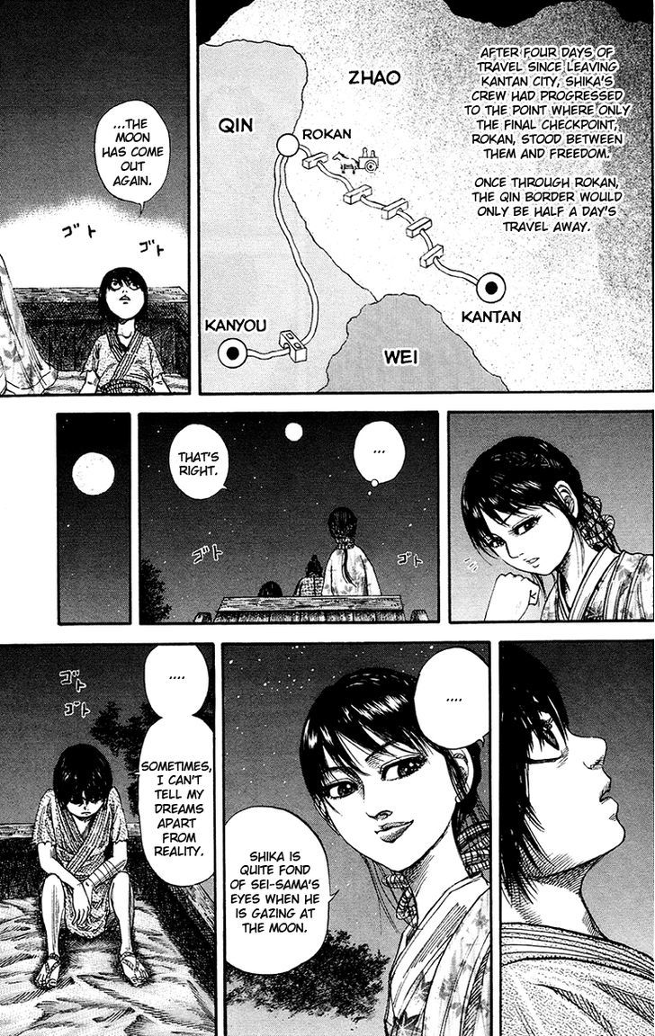 Kingdom Chapter 80 page 3