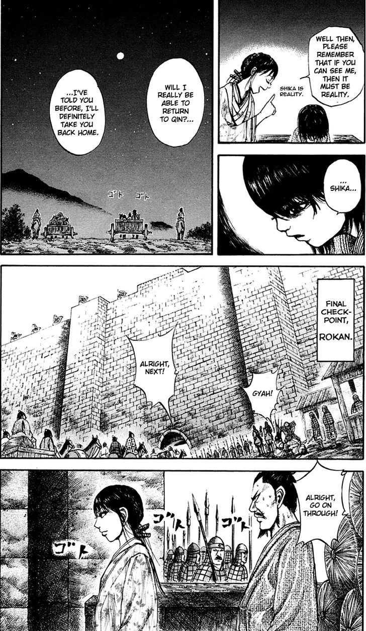 Kingdom Chapter 80 page 4