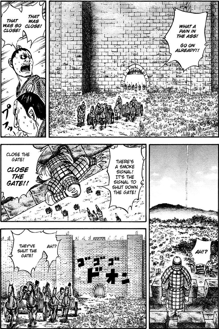 Kingdom Chapter 80 page 6