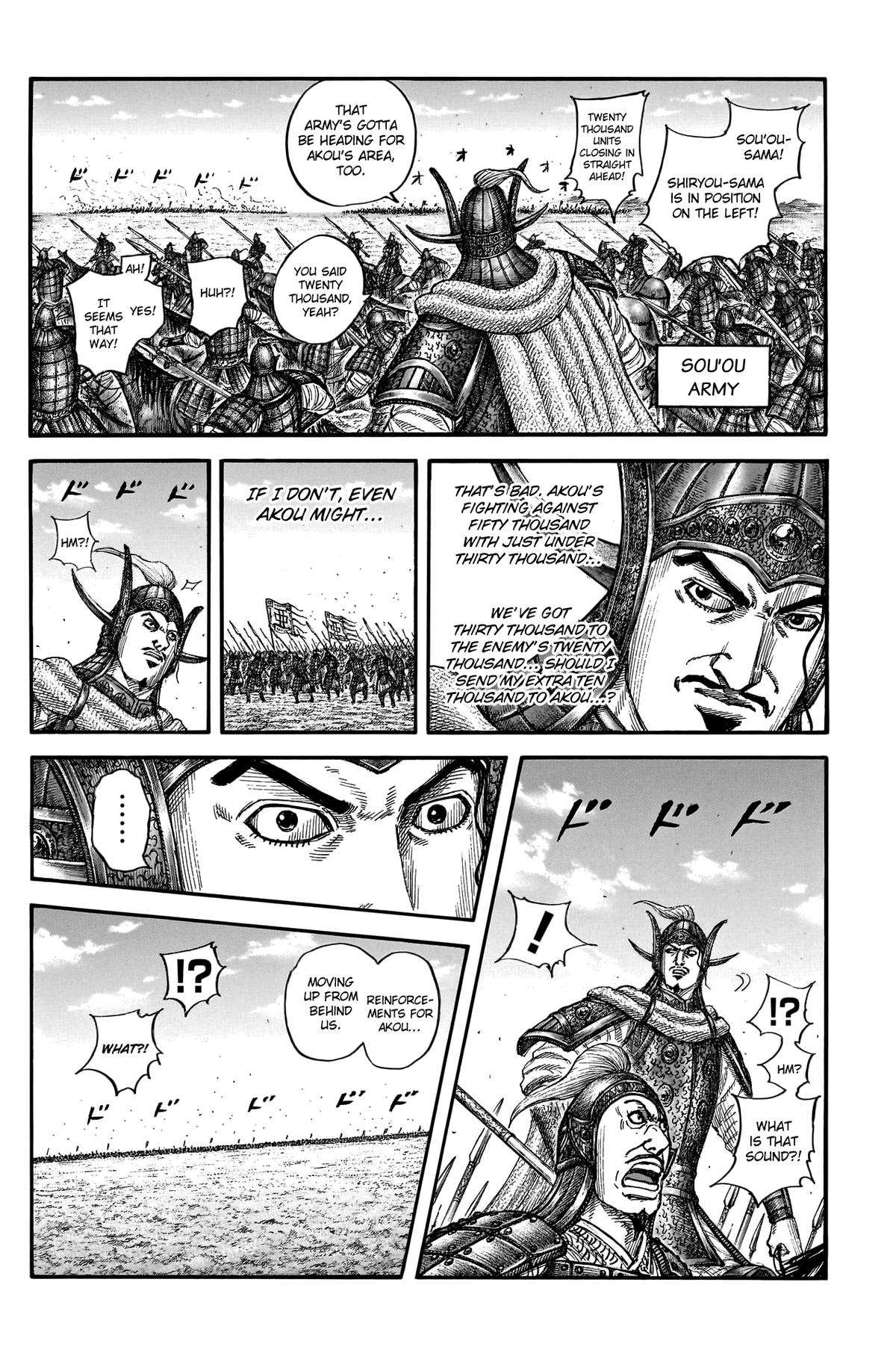 Kingdom Chapter 800 page 5