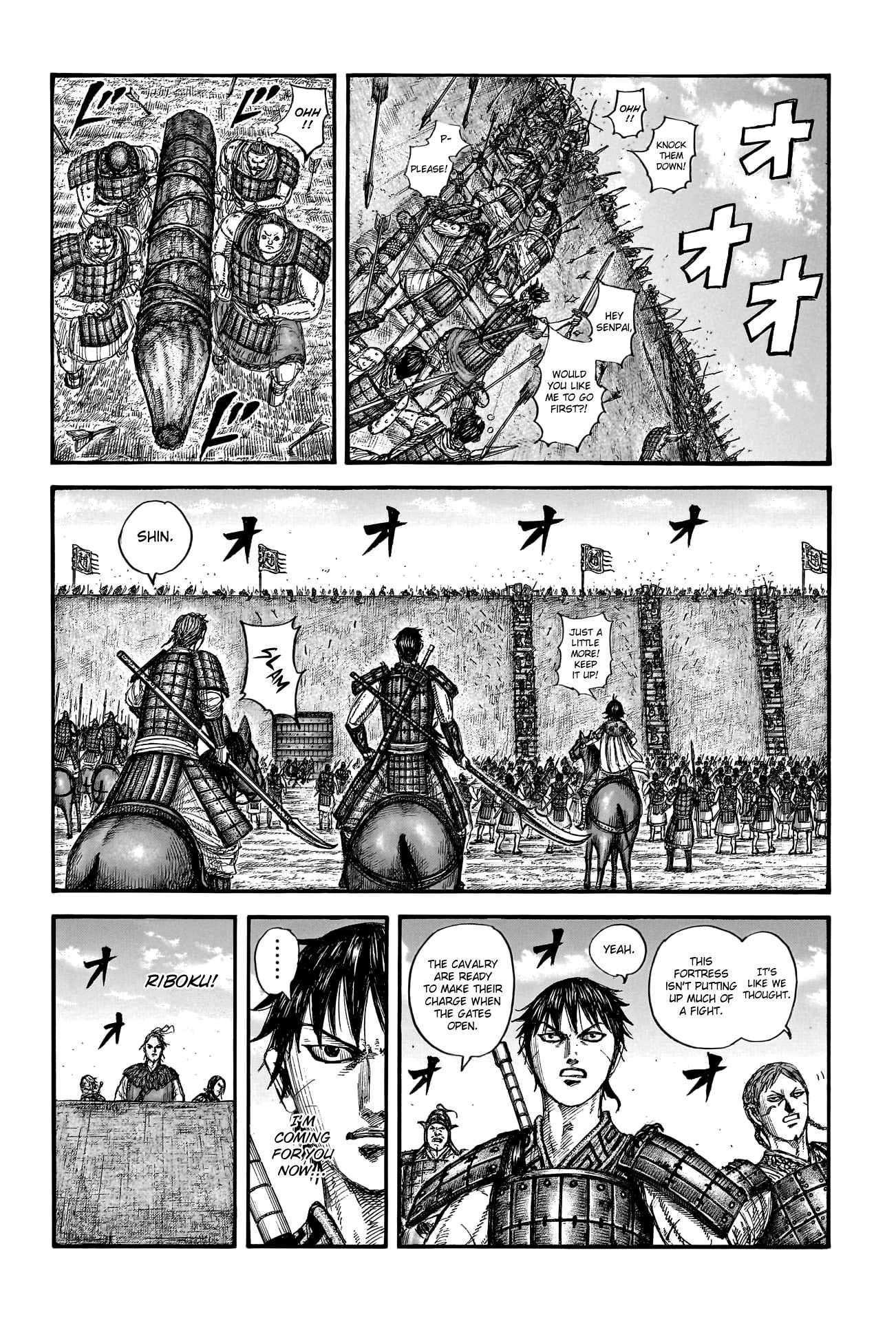 Kingdom Chapter 801 page 6