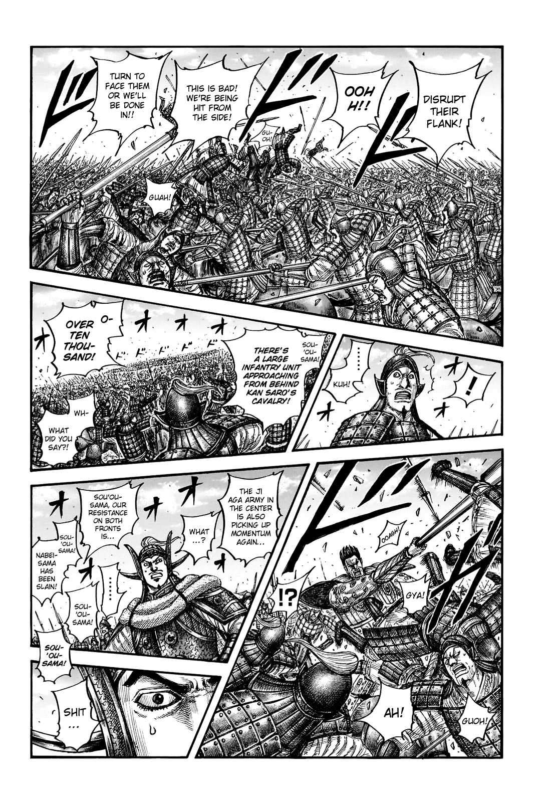 Kingdom Chapter 803 page 4