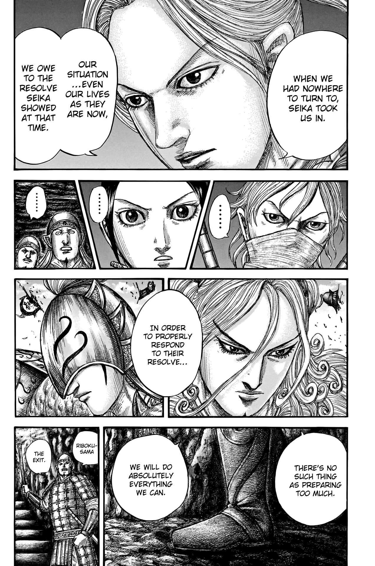 Kingdom Chapter 804 page 6