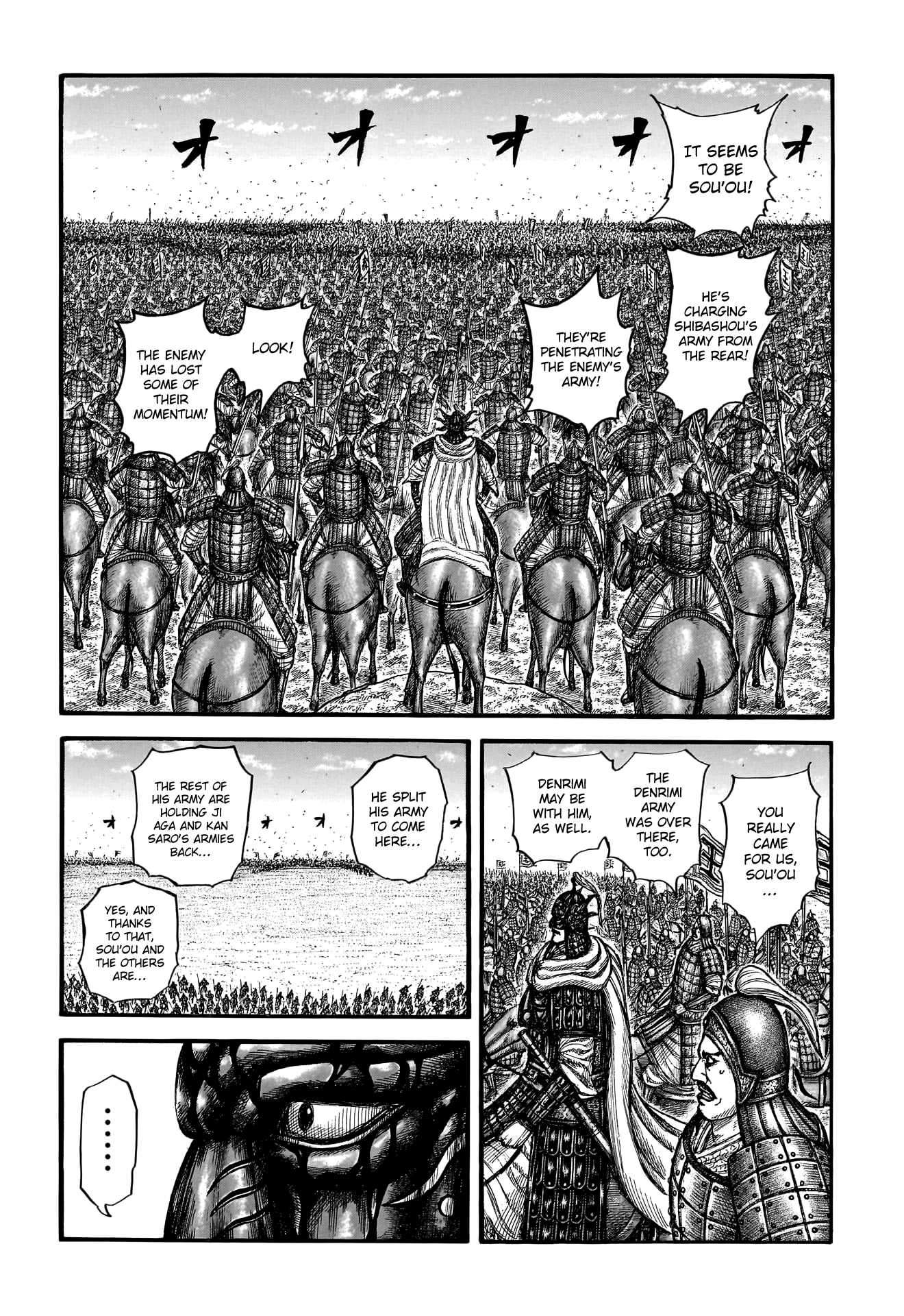 Kingdom Chapter 806 page 5