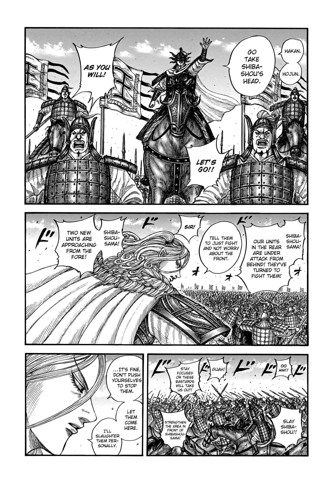Kingdom Chapter 806 page 6