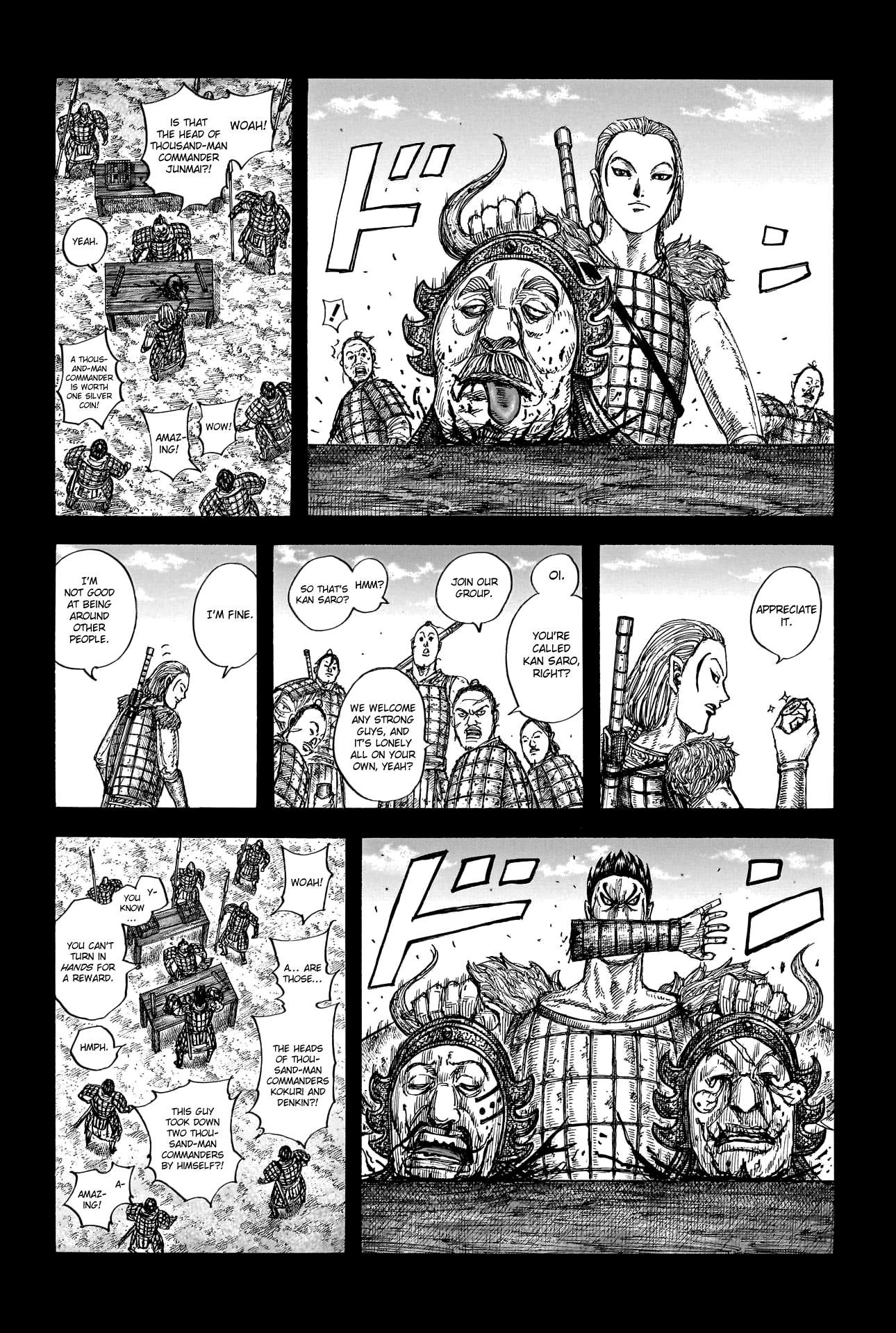 Kingdom Chapter 807 page 4