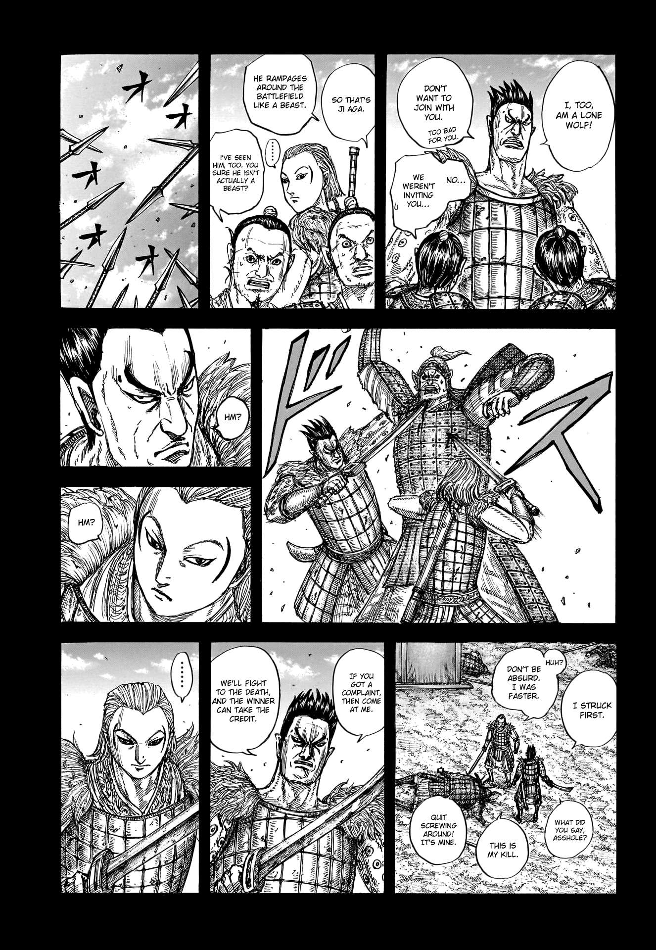 Kingdom Chapter 807 page 5