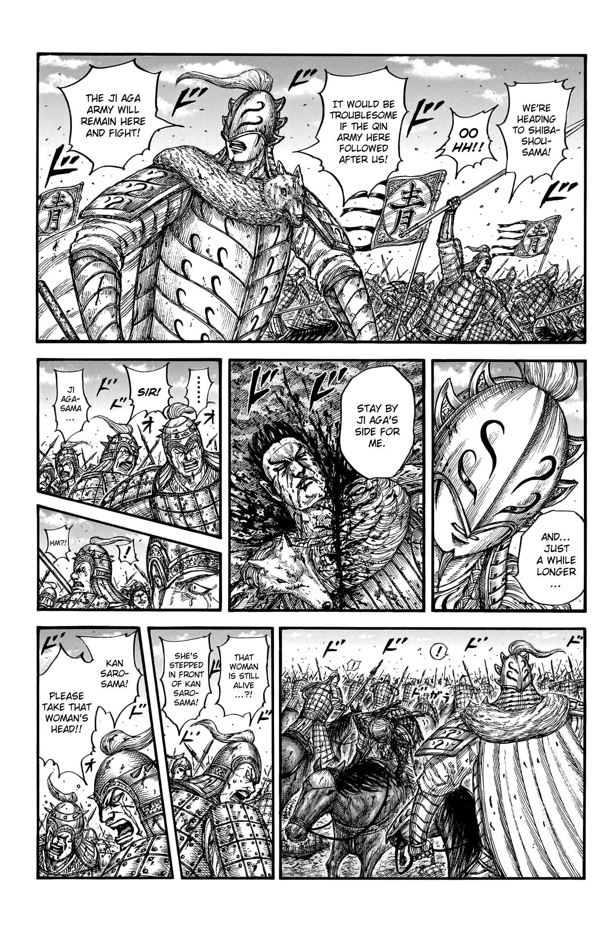 Kingdom Chapter 808 page 3