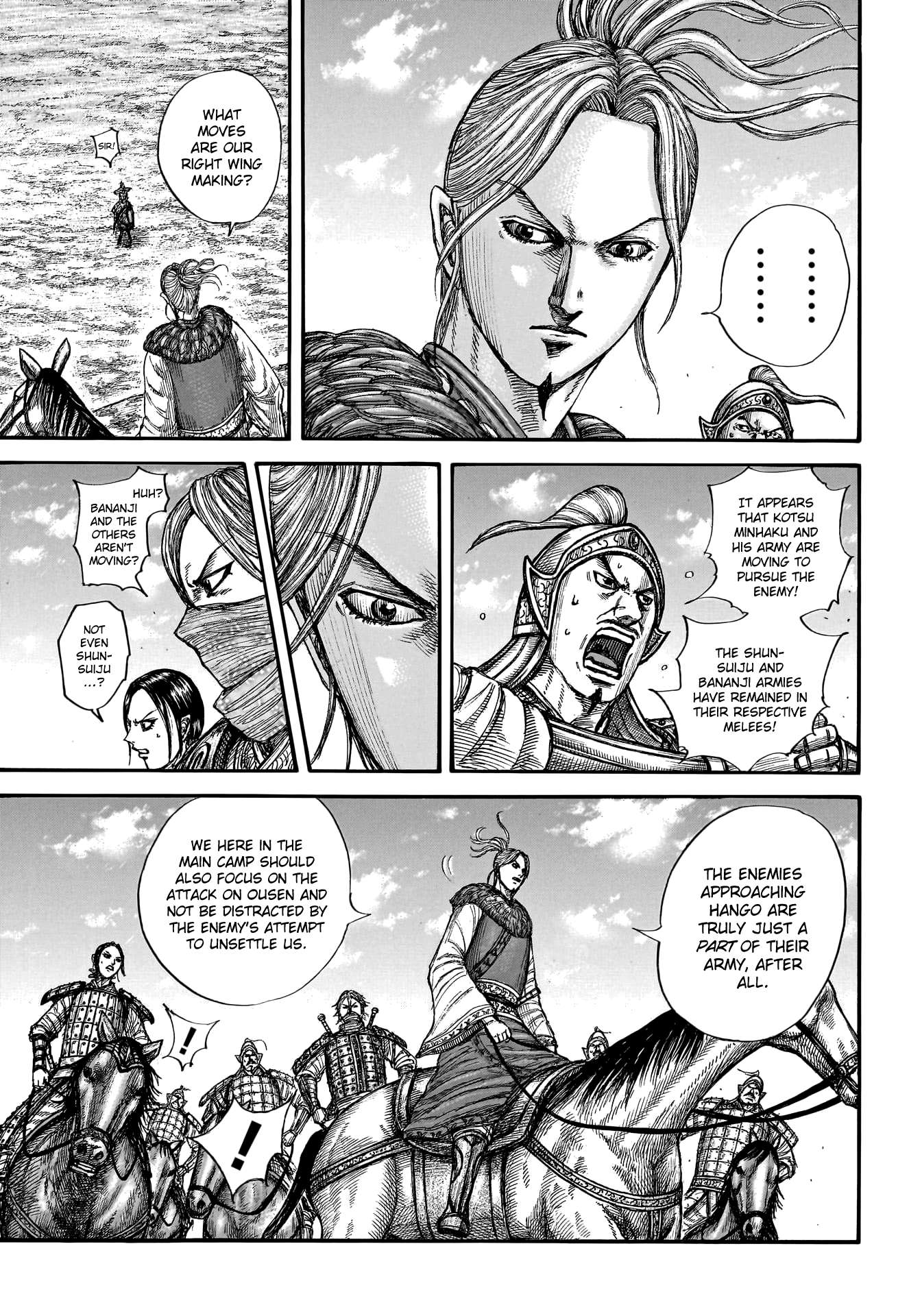 Kingdom Chapter 809 page 5