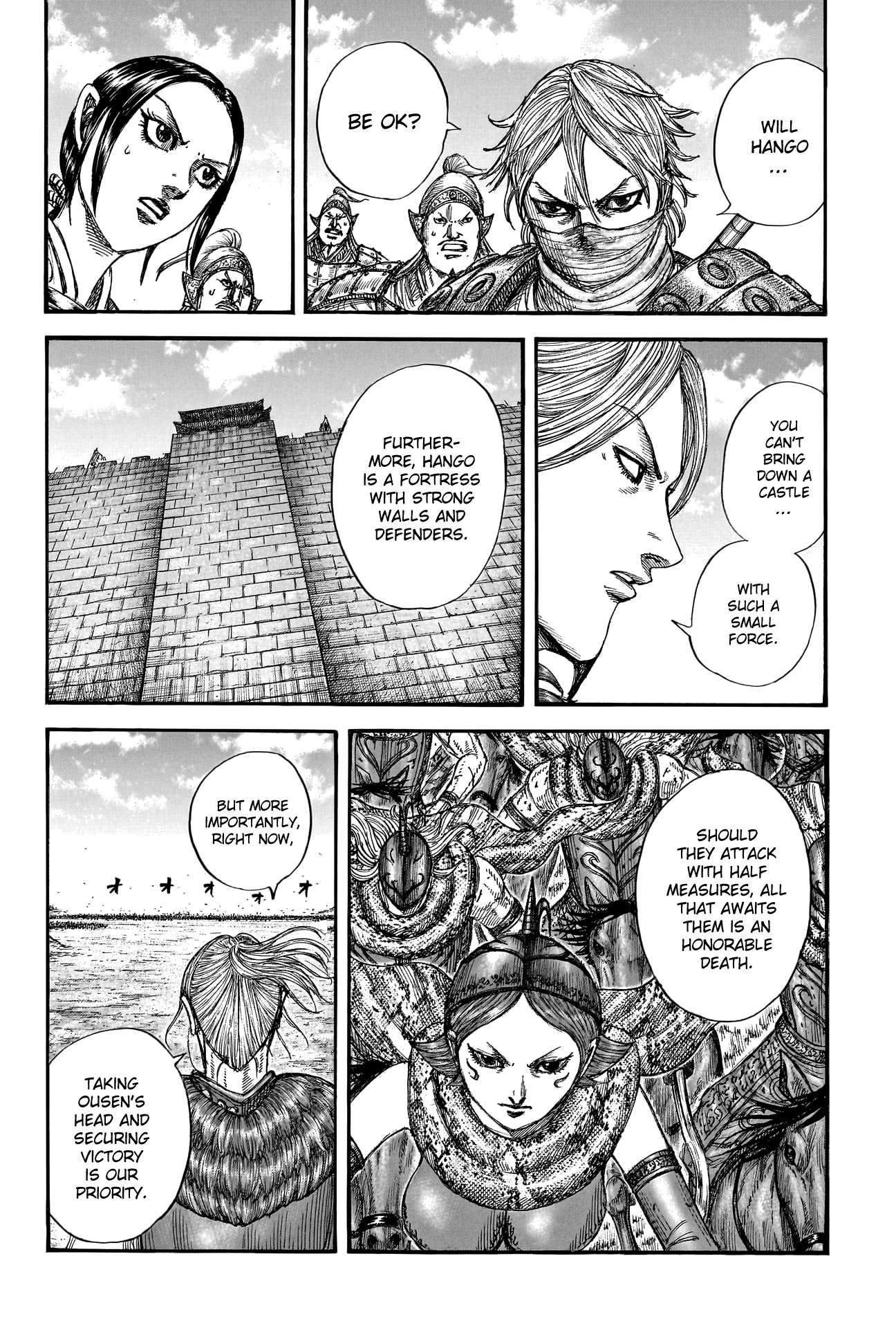 Kingdom Chapter 809 page 6
