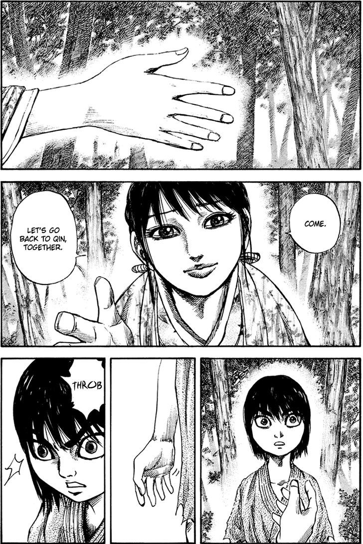 Kingdom Chapter 81 page 3
