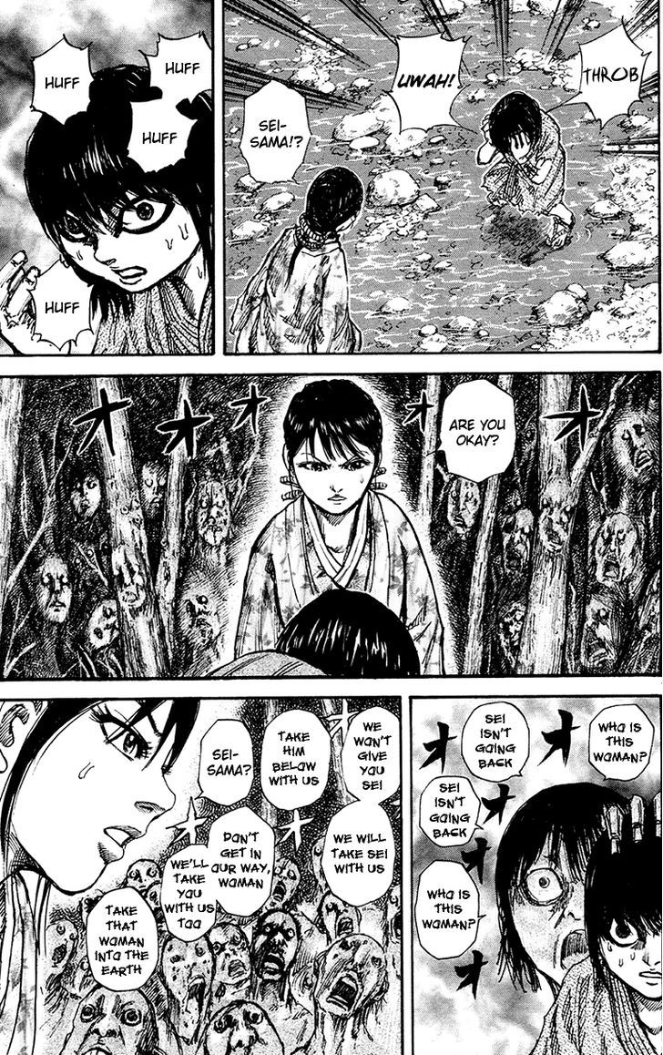 Kingdom Chapter 81 page 4