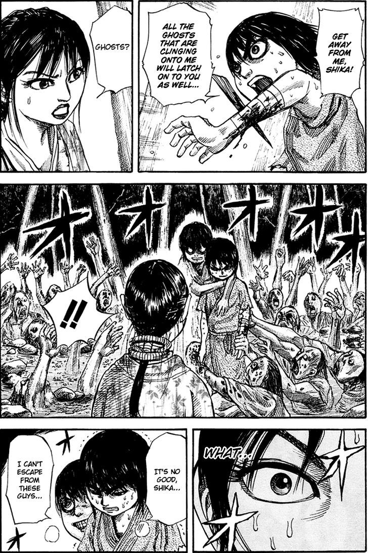 Kingdom Chapter 81 page 5