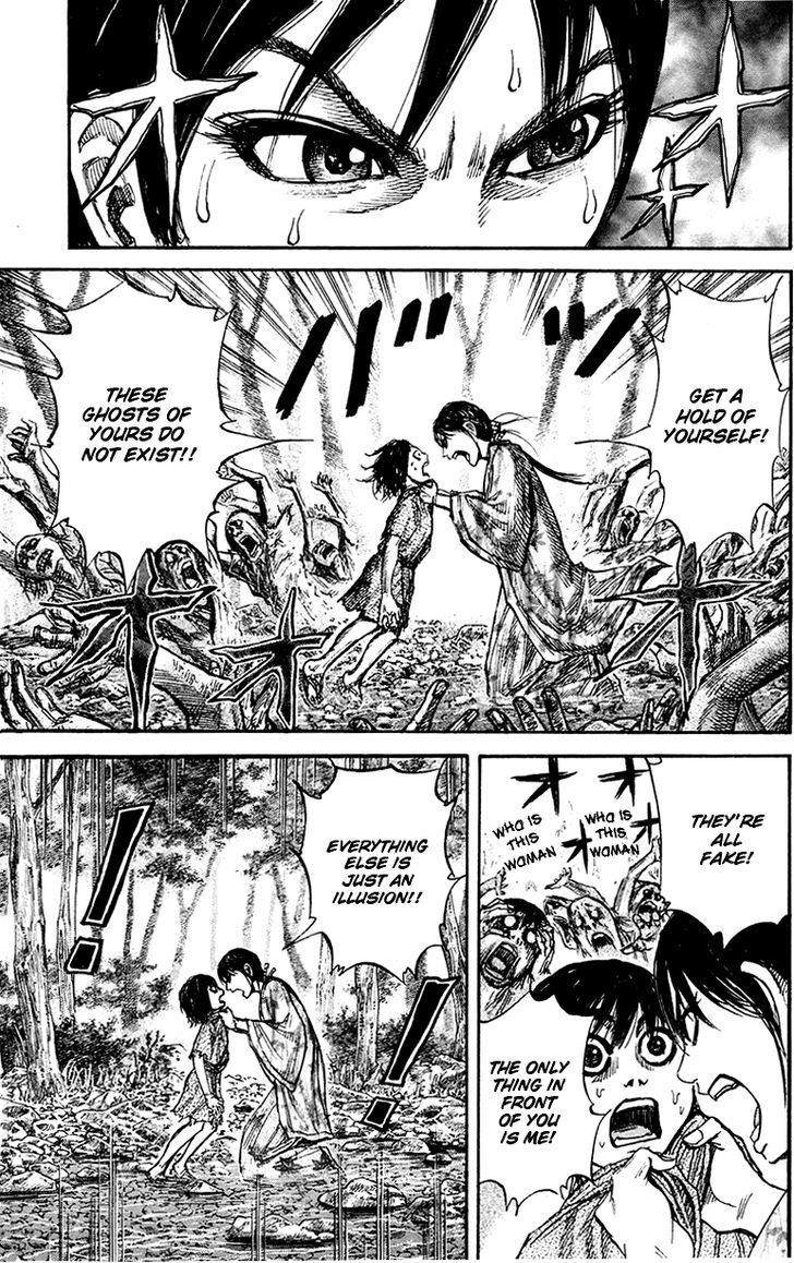 Kingdom Chapter 81 page 6