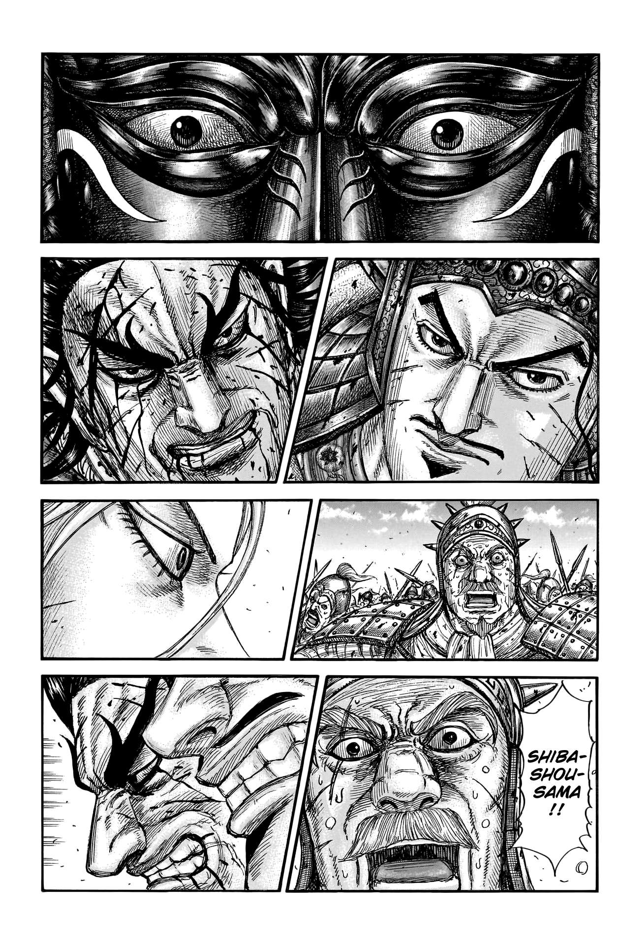 Kingdom Chapter 810 page 3