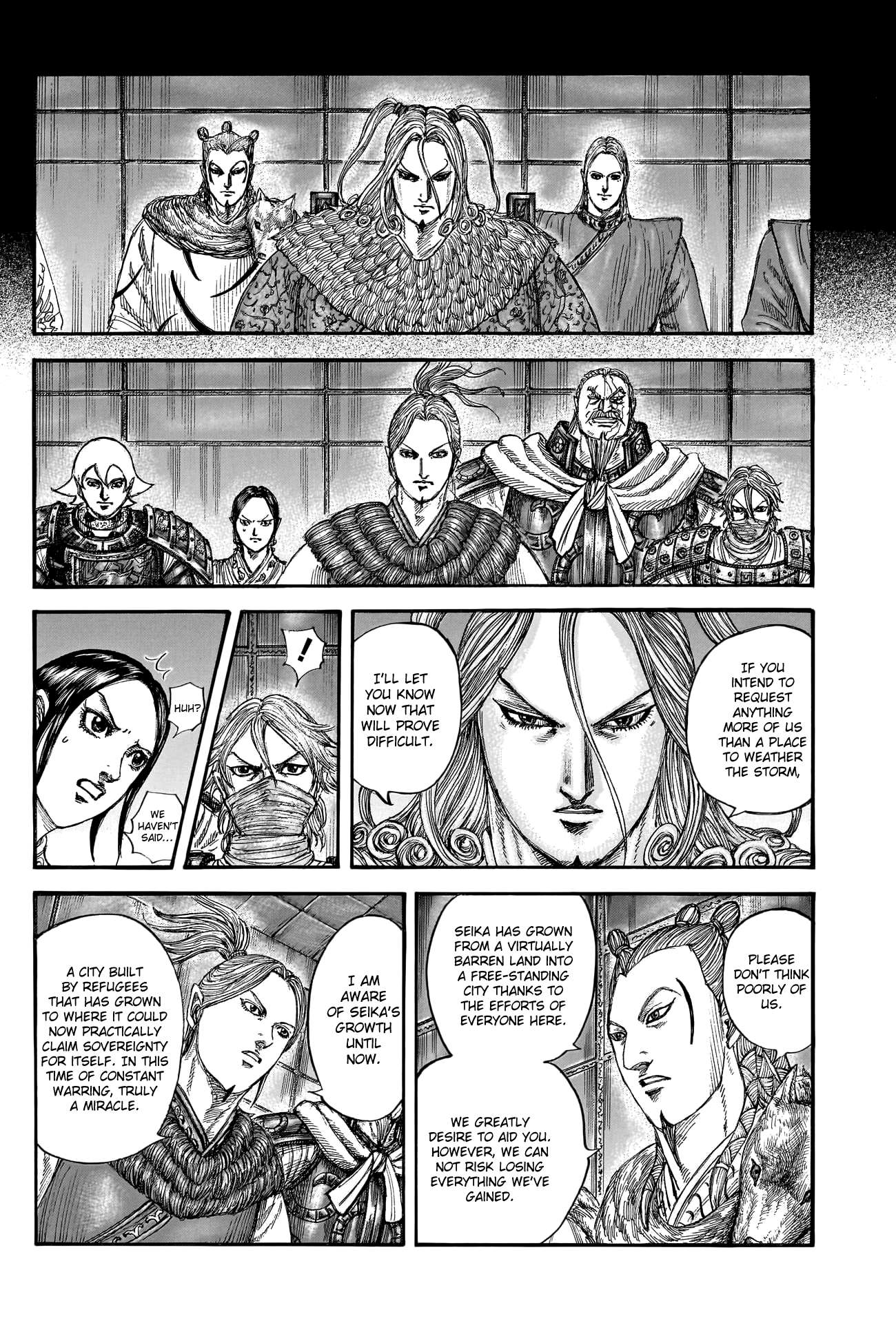 Kingdom Chapter 811 page 6