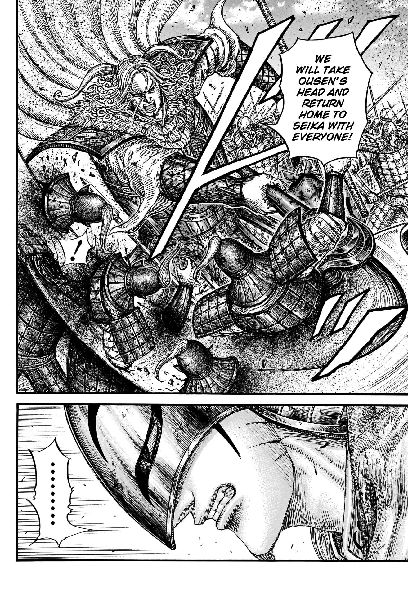 Kingdom Chapter 812 page 6