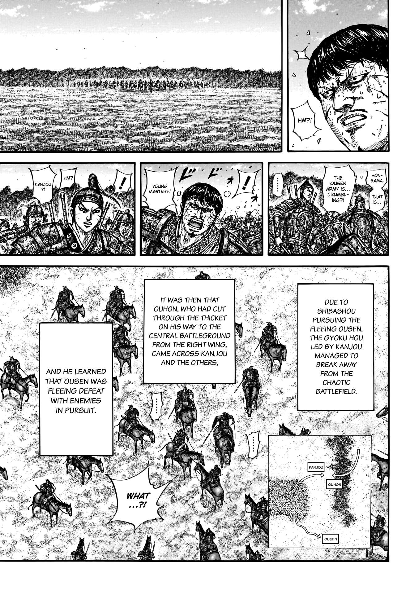 Kingdom Chapter 815 page 5