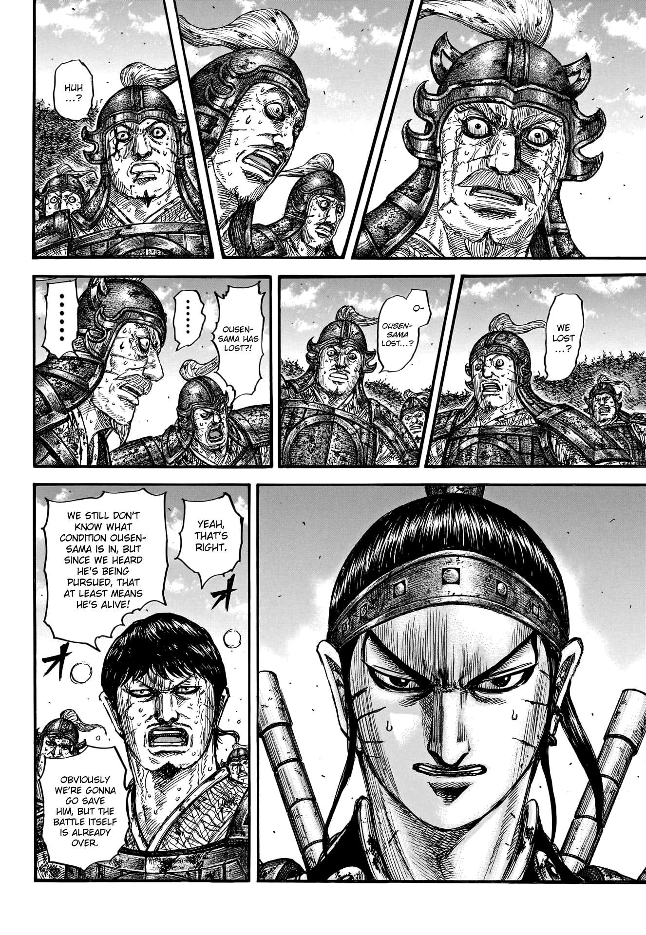 Kingdom Chapter 815 page 6
